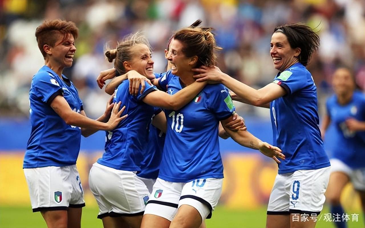 意大利女足获得半决赛资格实力强劲 意大利女足获得半决赛资格实力强劲