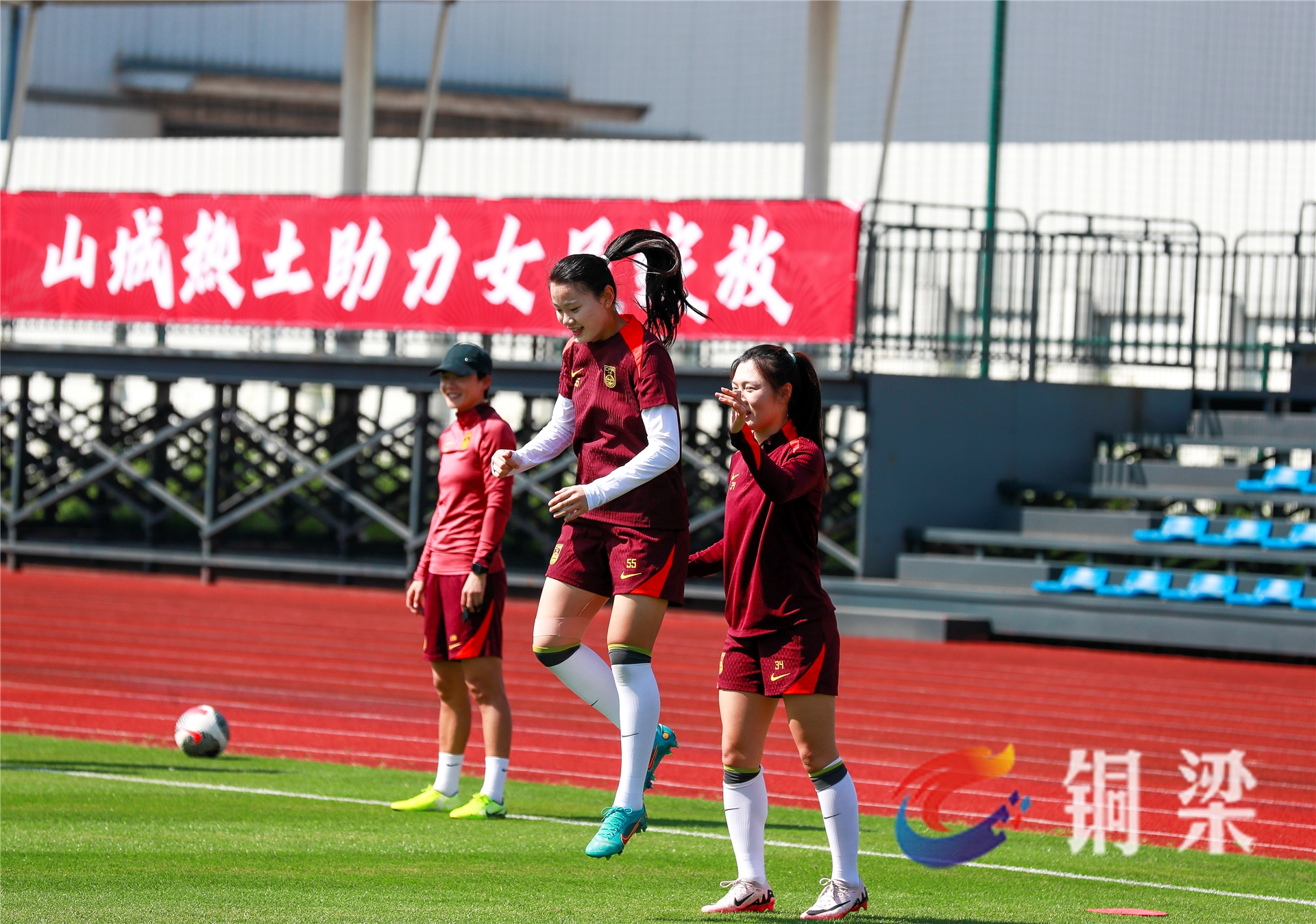 关于球队备战金杯赛,国家女足训练热情高涨的信息 关于球队备战金杯赛,国家女足训练热情高涨的信息