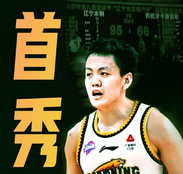 我国男篮队员如虎添翼,再创佳绩 我国男篮队员如虎添翼,再创佳绩