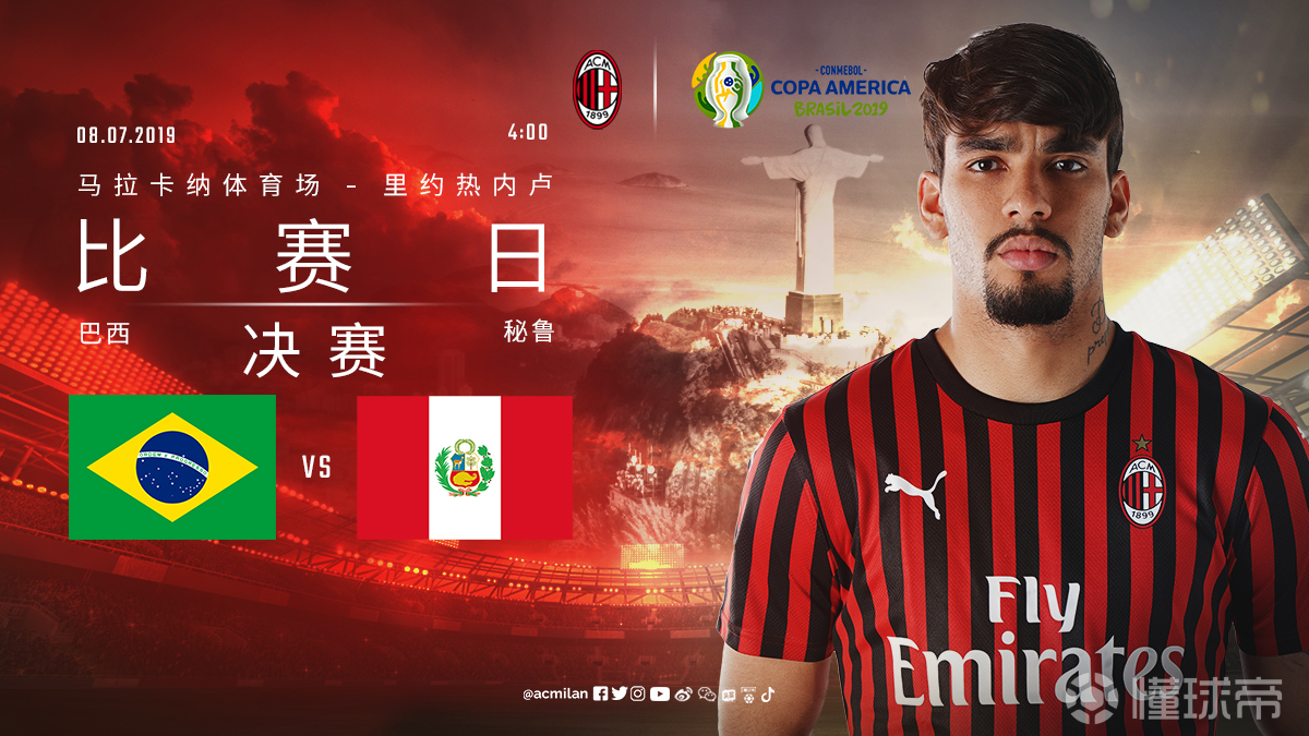 国家队赛场决战,胜局即将到来 国家队赛场决战,胜局即将到来