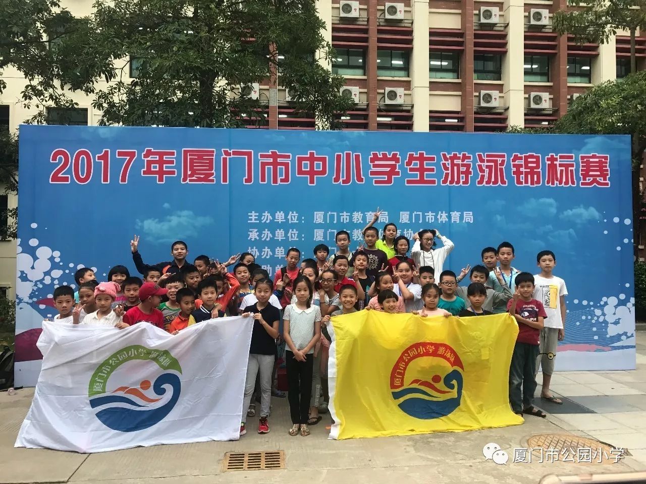 雷火电竞合作-体育精神的传承，续写辉煌历史