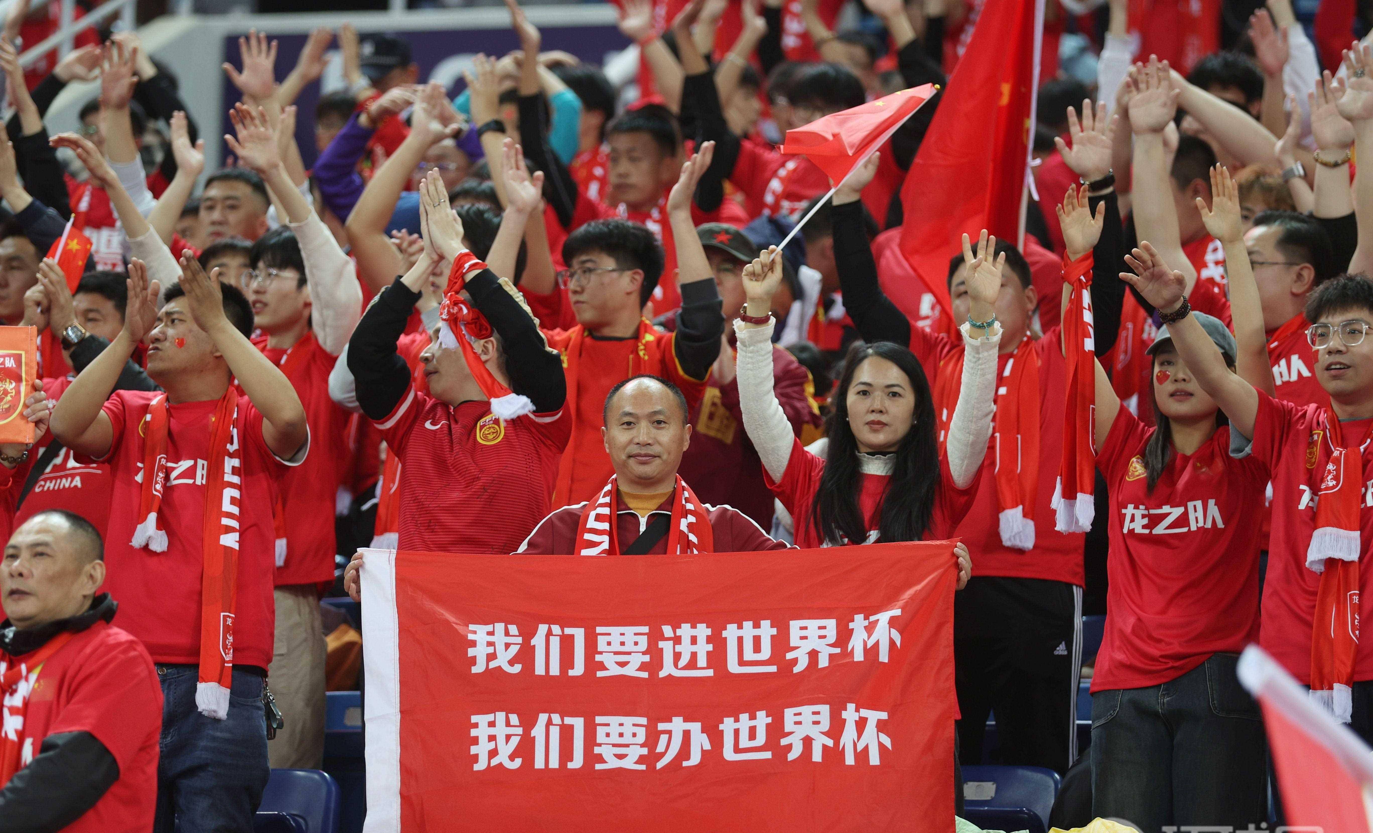 雷火电竞app-一支亚洲球队在世界杯赛场上获胜