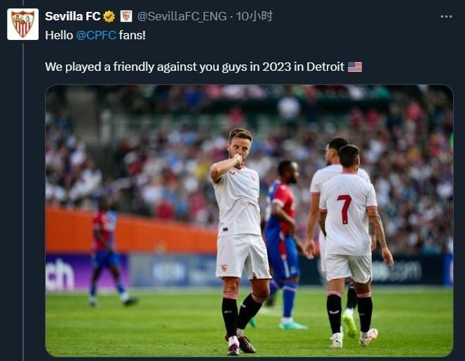 塞维利亚惊险逆转获胜!奔赴欧联杯 塞维利亚惊险逆转获胜!奔赴欧联杯