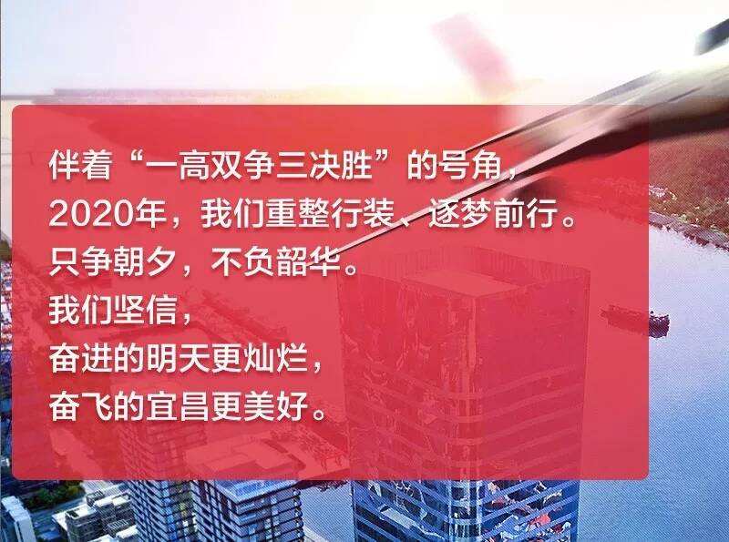 精彩纷呈!双方实力均衡将做出决胜的简单介绍 精彩纷呈!双方实力均衡将做出决胜的简单介绍