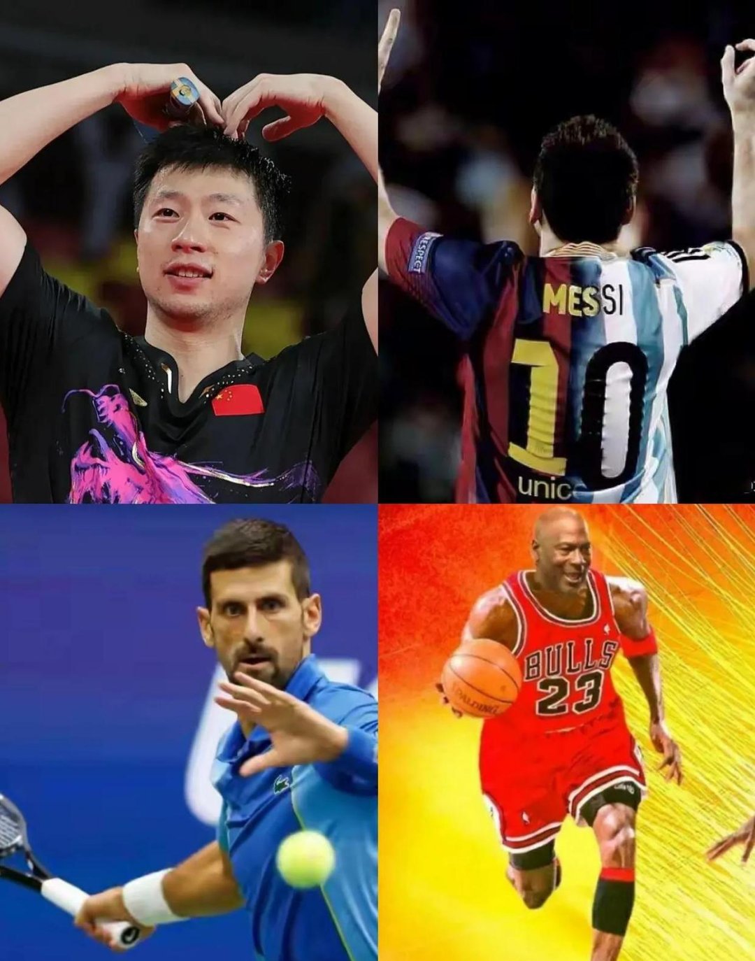 雄姿英发,运动员们在赛场上大显身手 雄姿英发,运动员们在赛场上大显身手