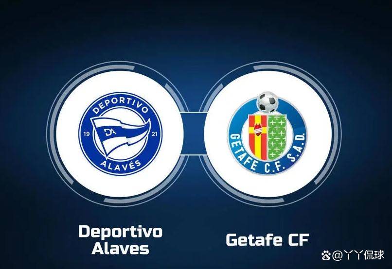 阿拉维斯客场逆转,击败赫塔菲的简单介绍 阿拉维斯客场逆转,击败赫塔菲的简单介绍