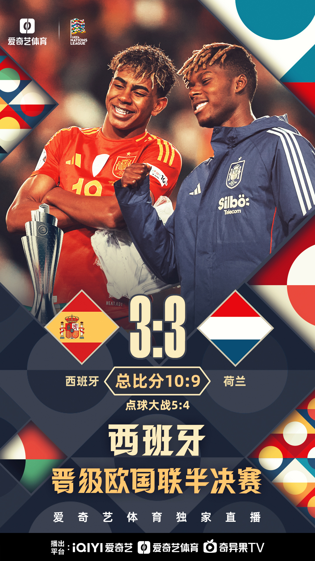 欧锦赛资格赛:法国憾平丹麦,止步不前令人担忧的简单介绍 欧锦赛资格赛:法国憾平丹麦,止步不前令人担忧的简单介绍