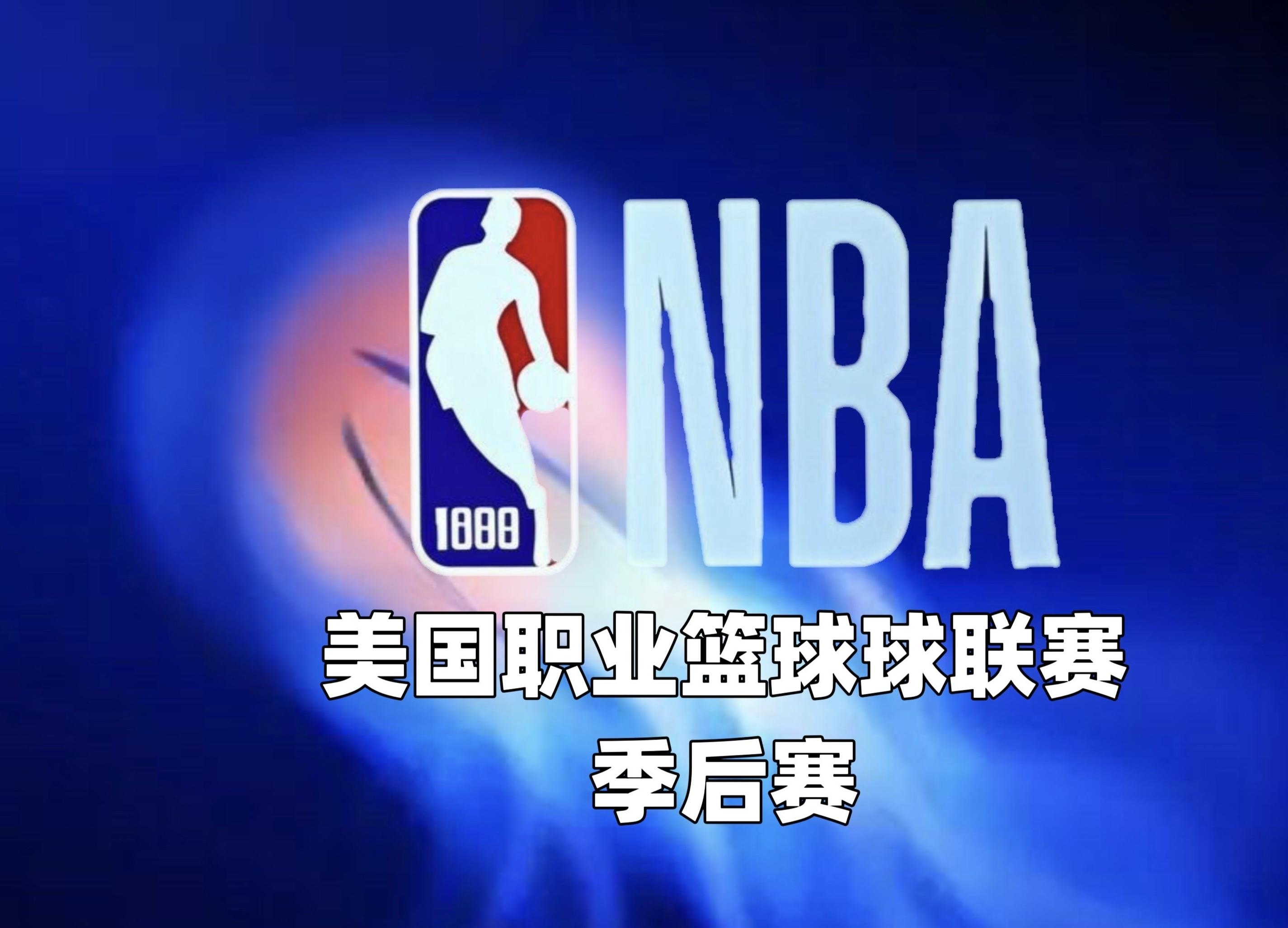 雷火电竞入驻-关于NBA新赛季即将拉开帷幕，球迷期待不已的信息