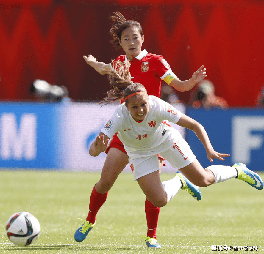 雷火电竞主播-塞内加尔队成功击败荷兰女足