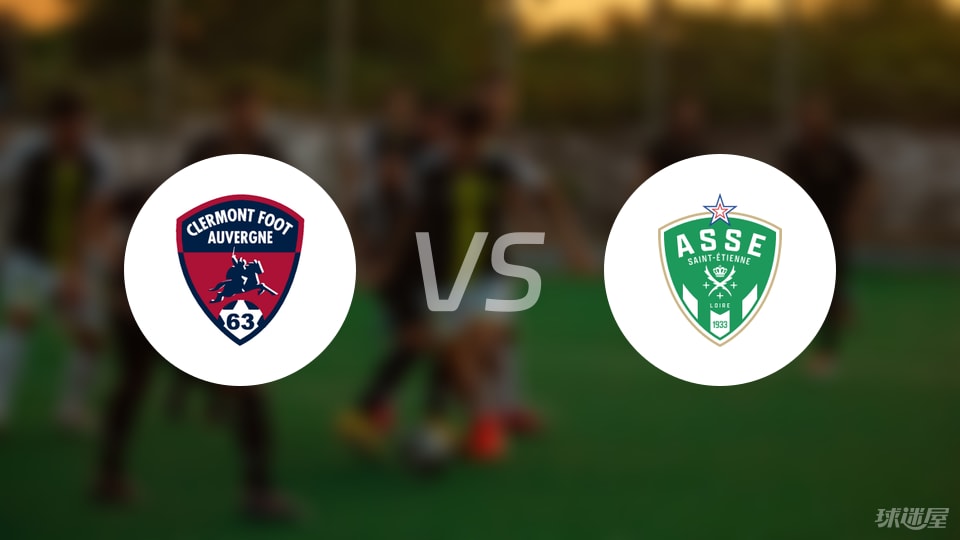 雷火电竞网址-包含圣埃蒂安主场反败为胜，赢得宝贵分的词条