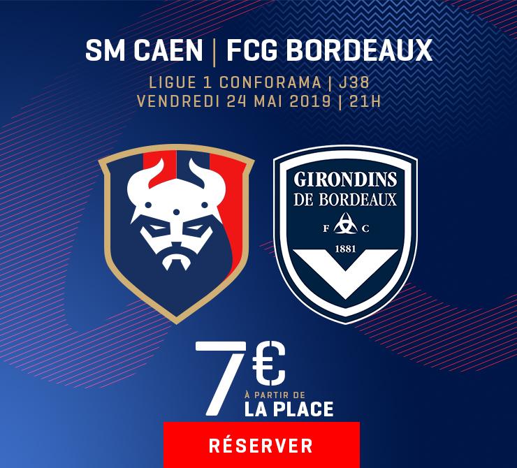 雷火电竞网址-甘冈客场不敌兰斯，遭遇连败