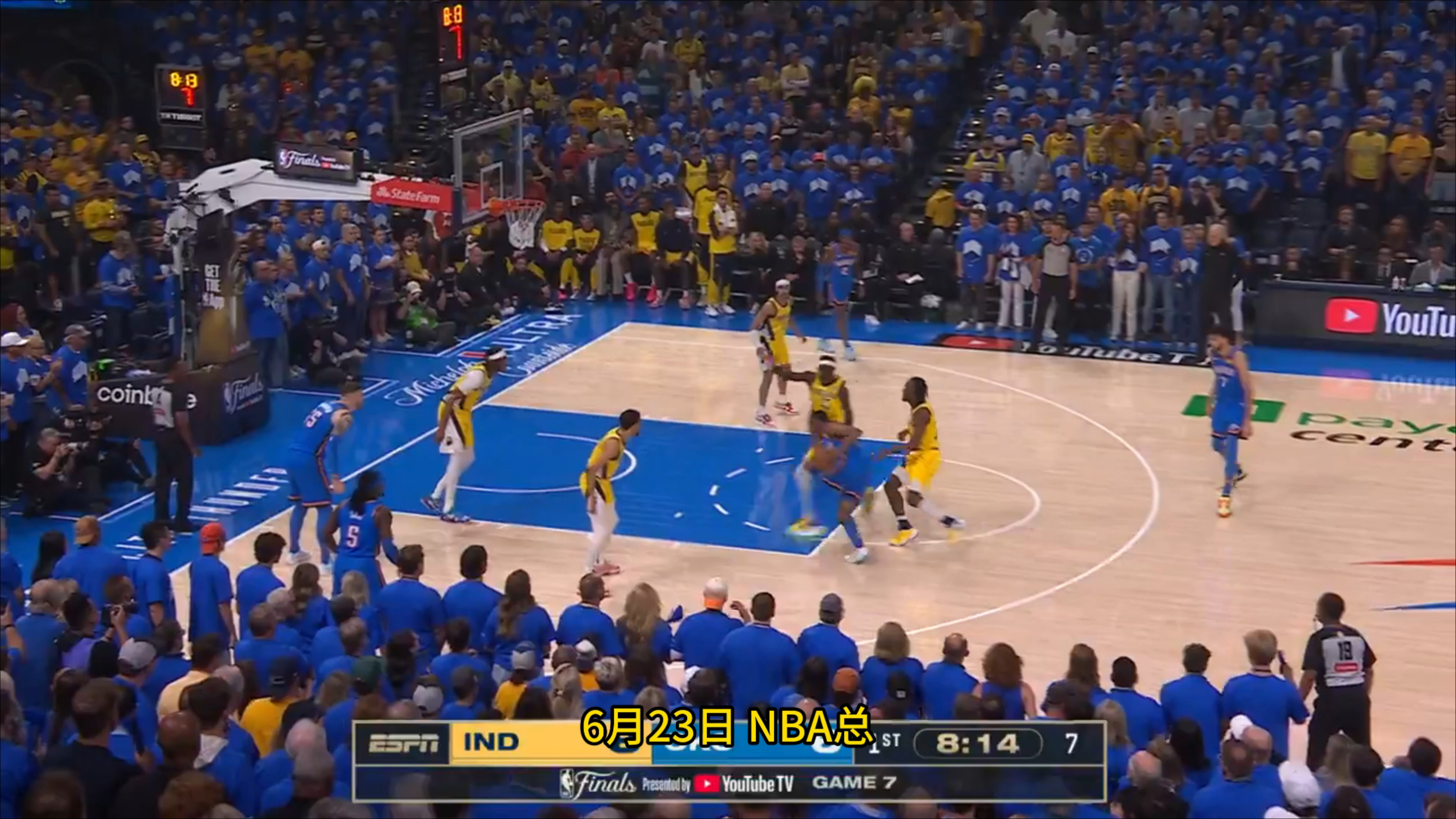 雷火电竞简介-包含突尼斯队惊险进入决赛！篮球世界杯风云再起的词条