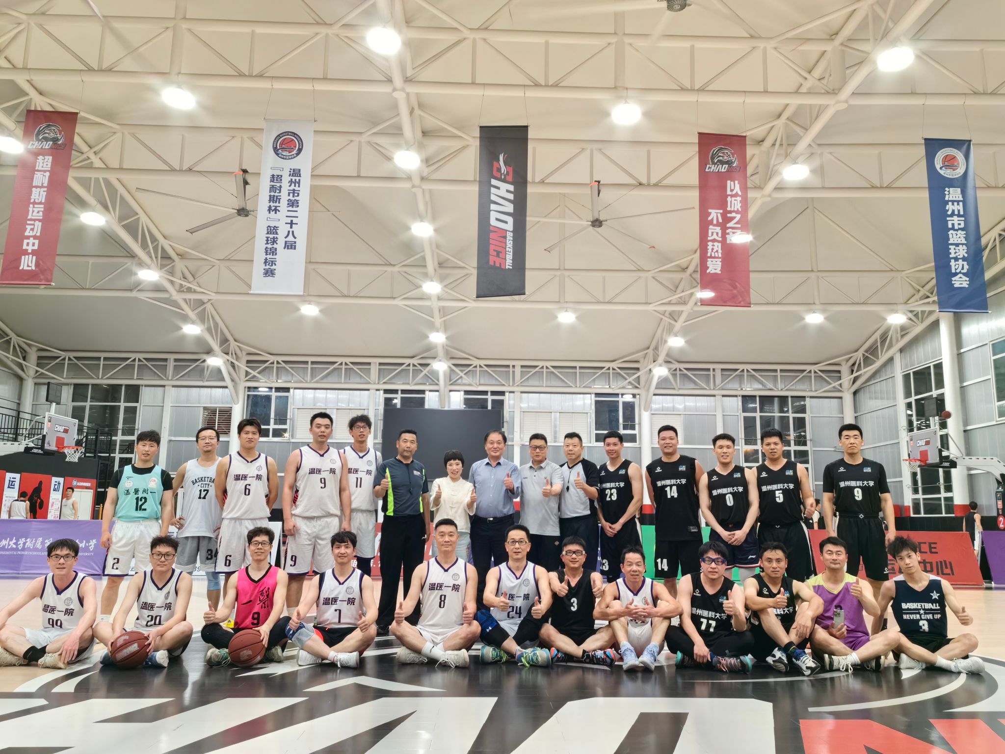 包含激战正酣！各队精彩表现，比赛如火如荼的词条