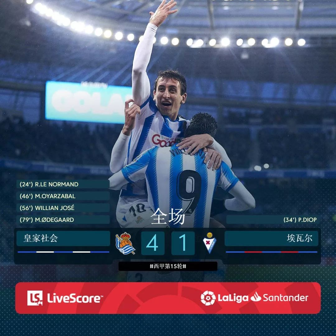 四川德比战险胜！成都谢菲联紧追懒熊