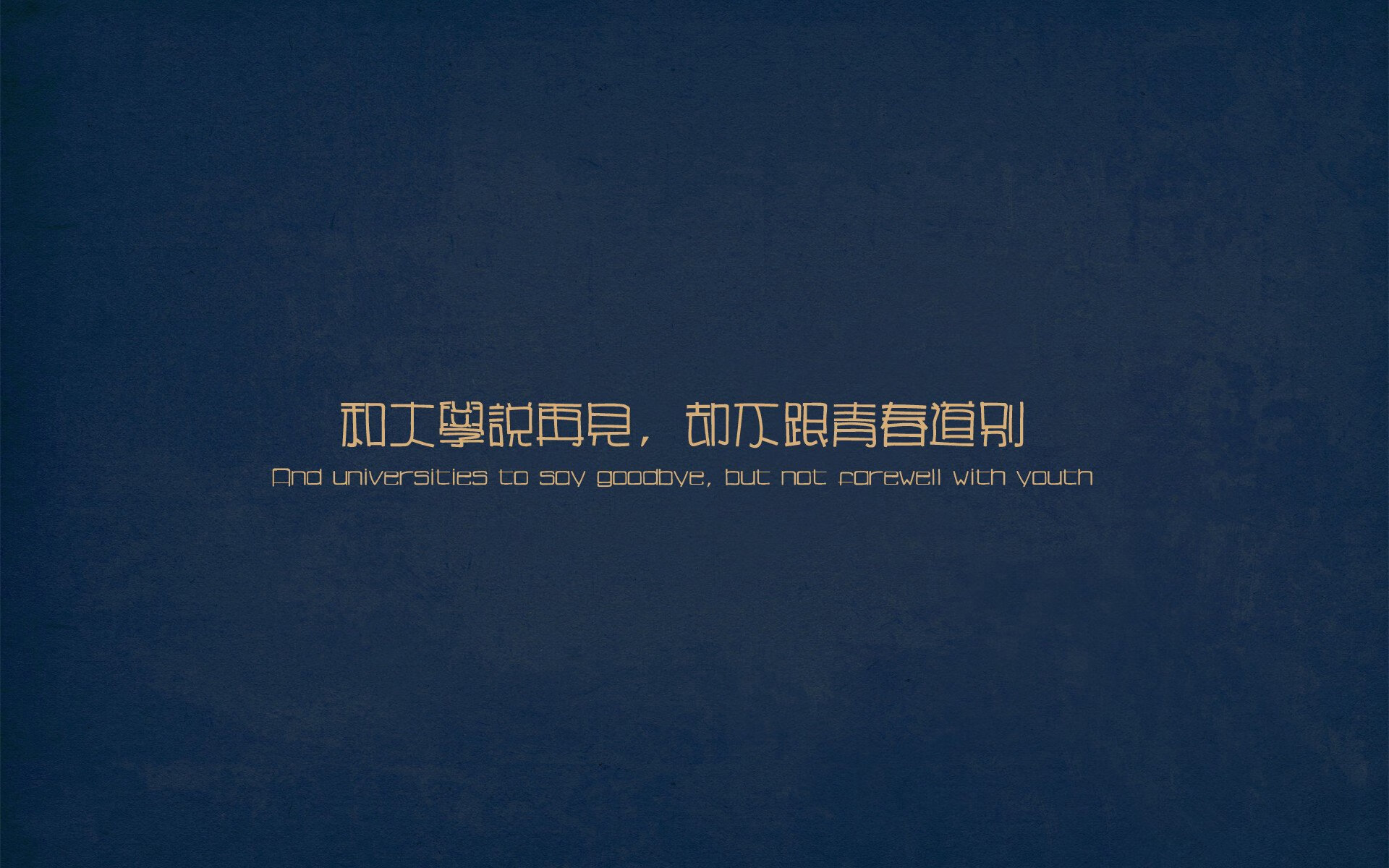 雷火电竞网址-双线韧战，从伊斯坦布尔到曼彻斯特的胜利法则