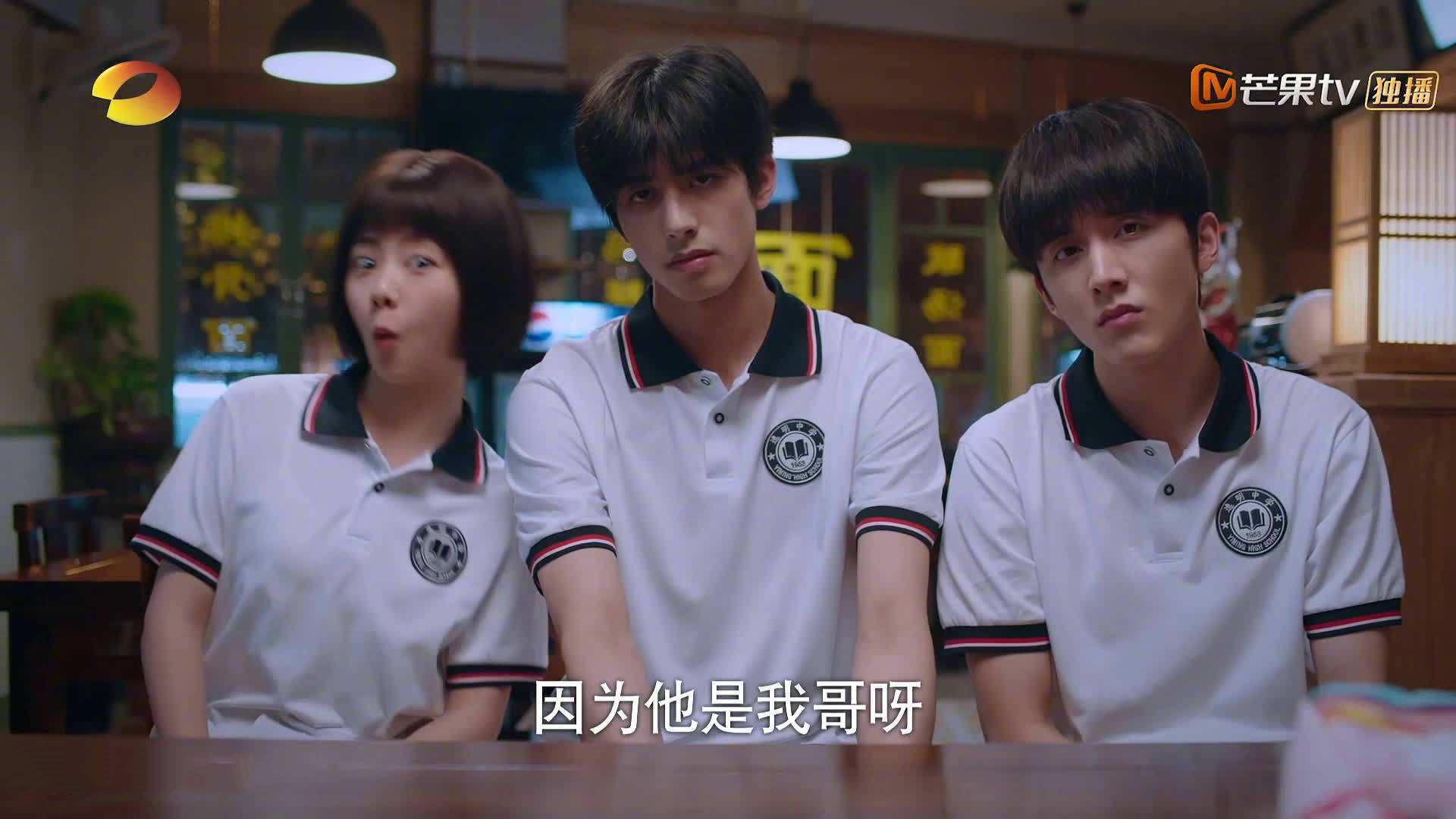 新星切特爆发，尼克斯力克独行侠取关键胜利