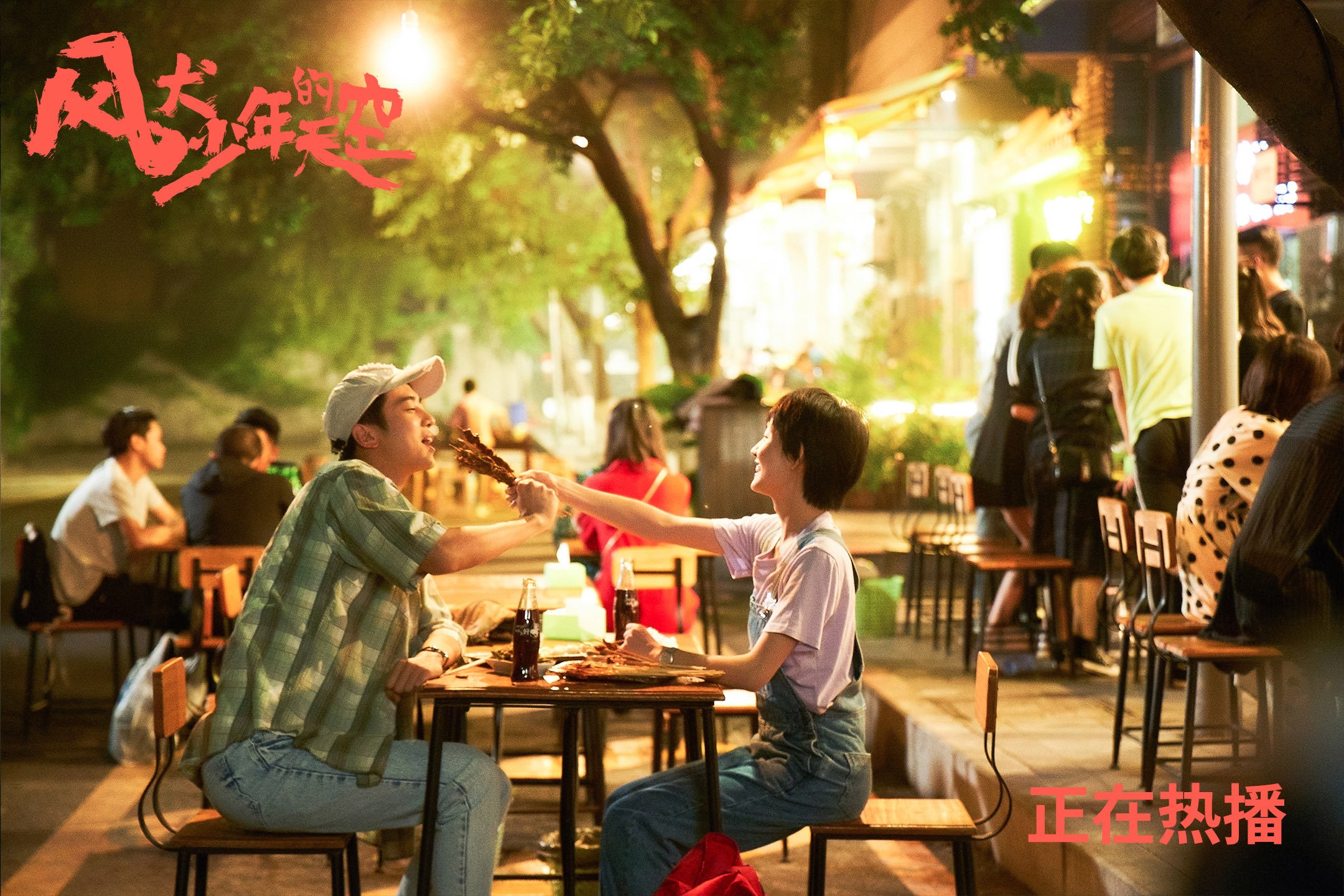 两个库里，一场跨界爆冷，当篮球之神降临诺坎普