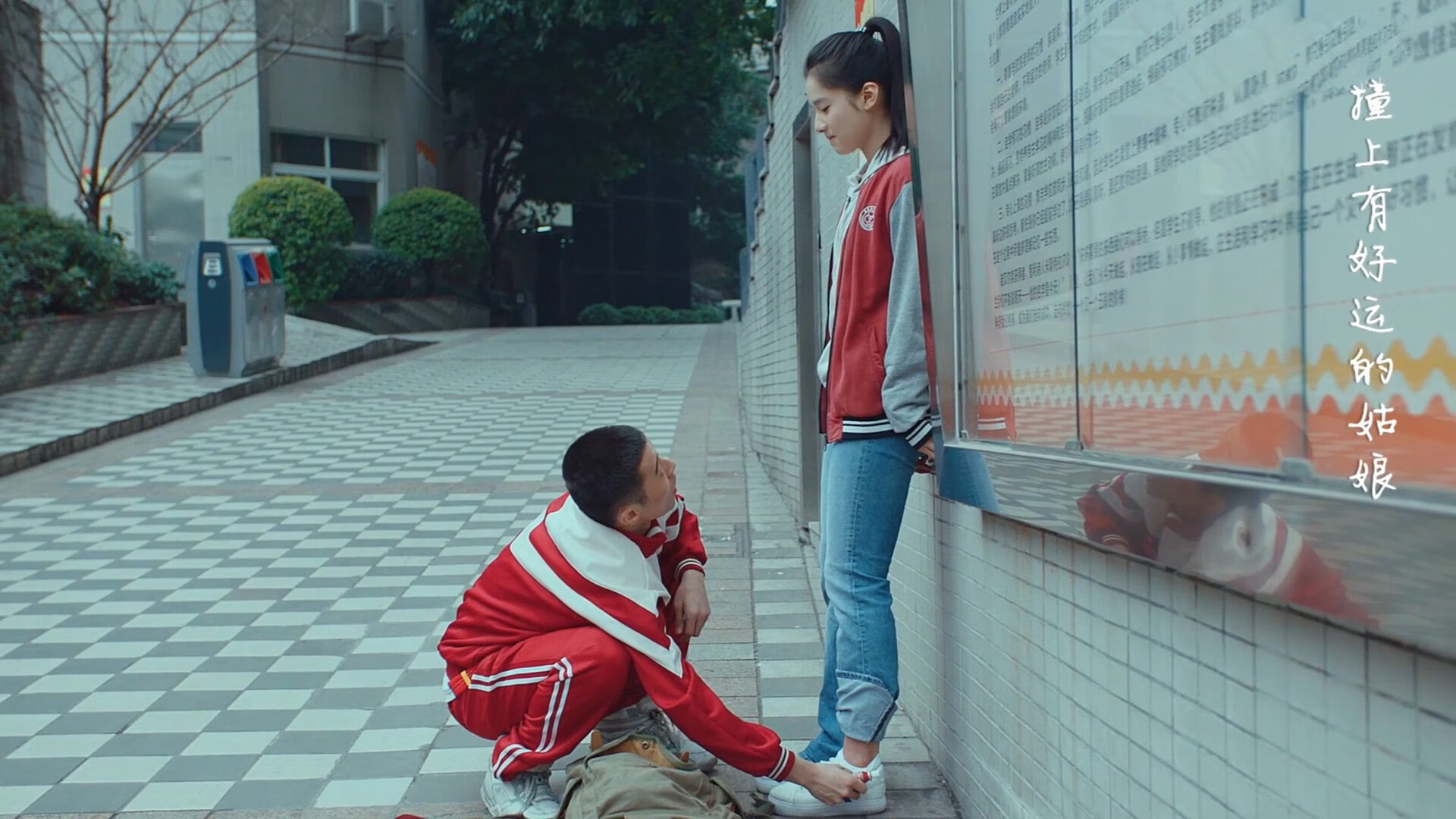 跨越海洋的生死突围，西决焦点战与英格兰关键战的共鸣