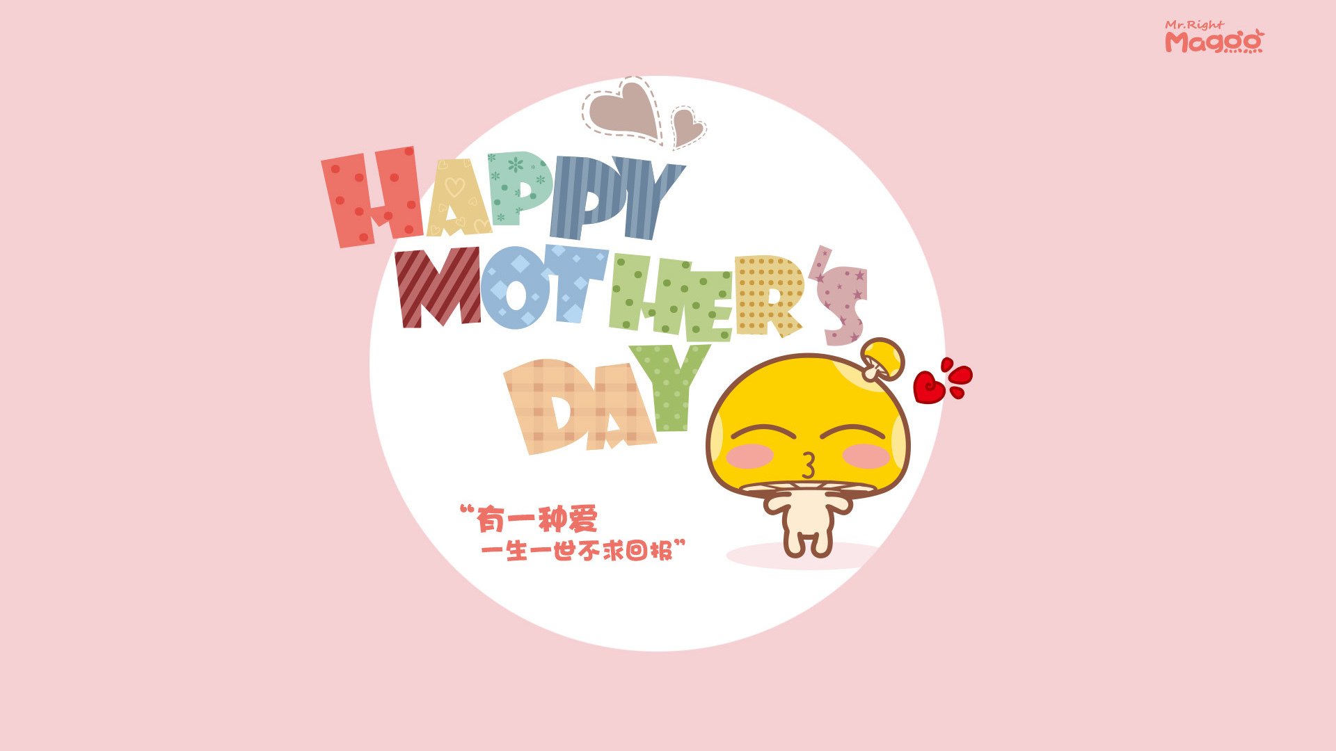 金狮独步绿茵，穆勒进攻端无人可挡，加拿大破突尼斯铁壁