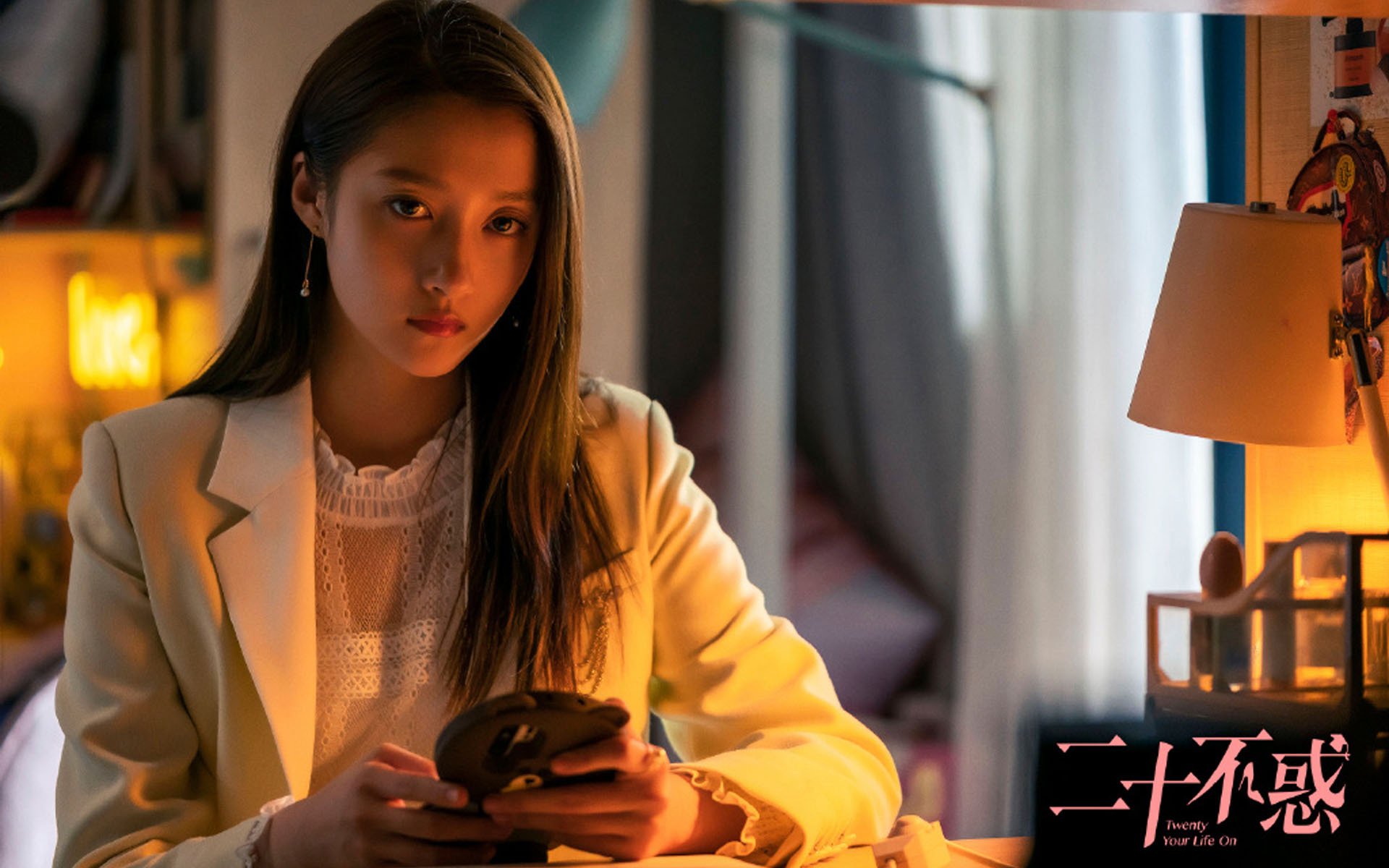 昨夜,征服无关领域