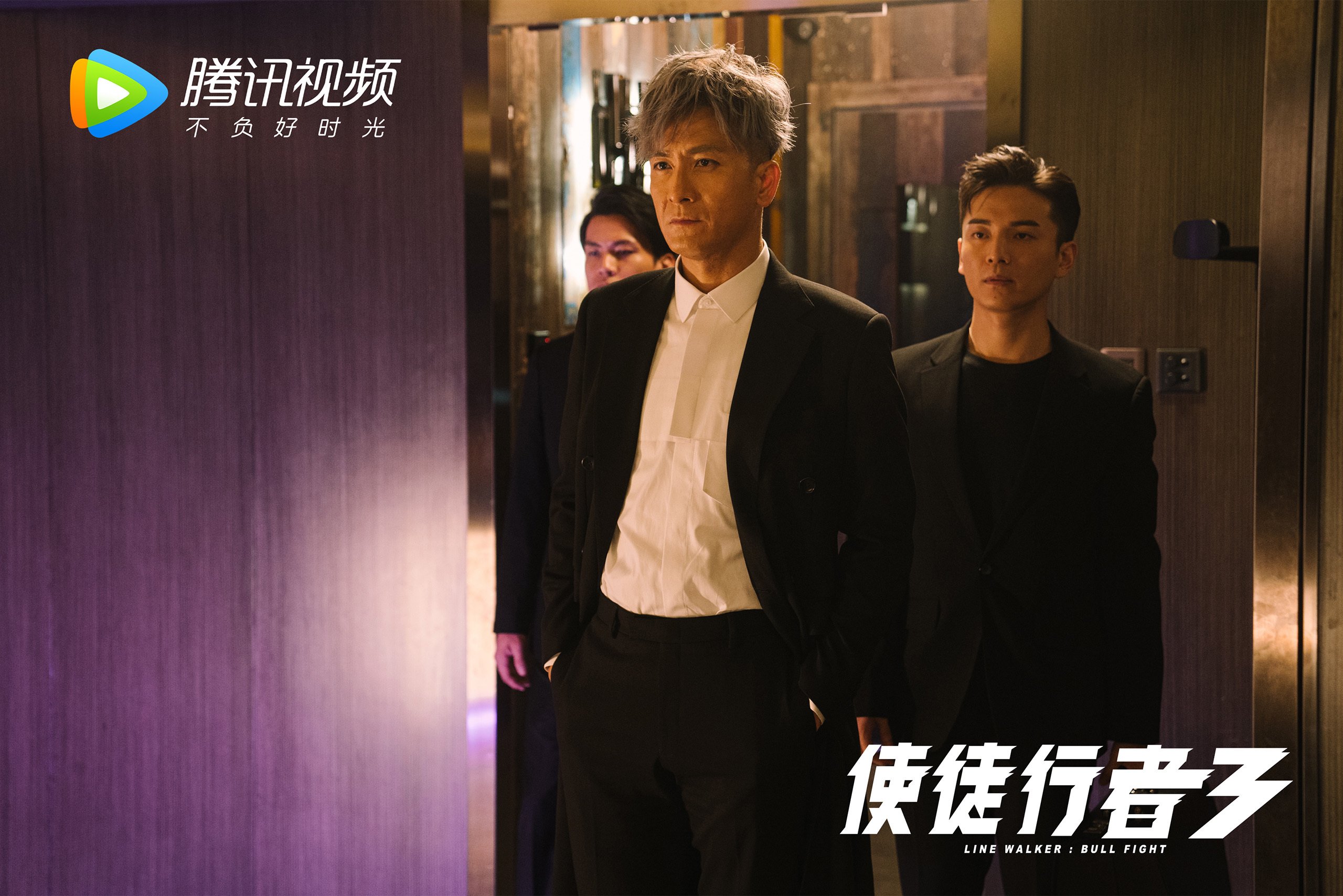 星辰与霓虹，利拉德的三分雨浇灌奥运梦想