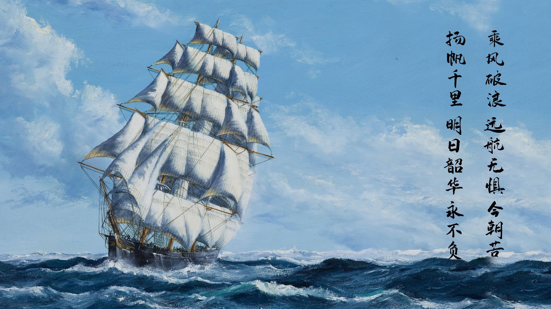 当米切尔奏响狂想曲，火箭用变速齿轮钳制绿军脉搏