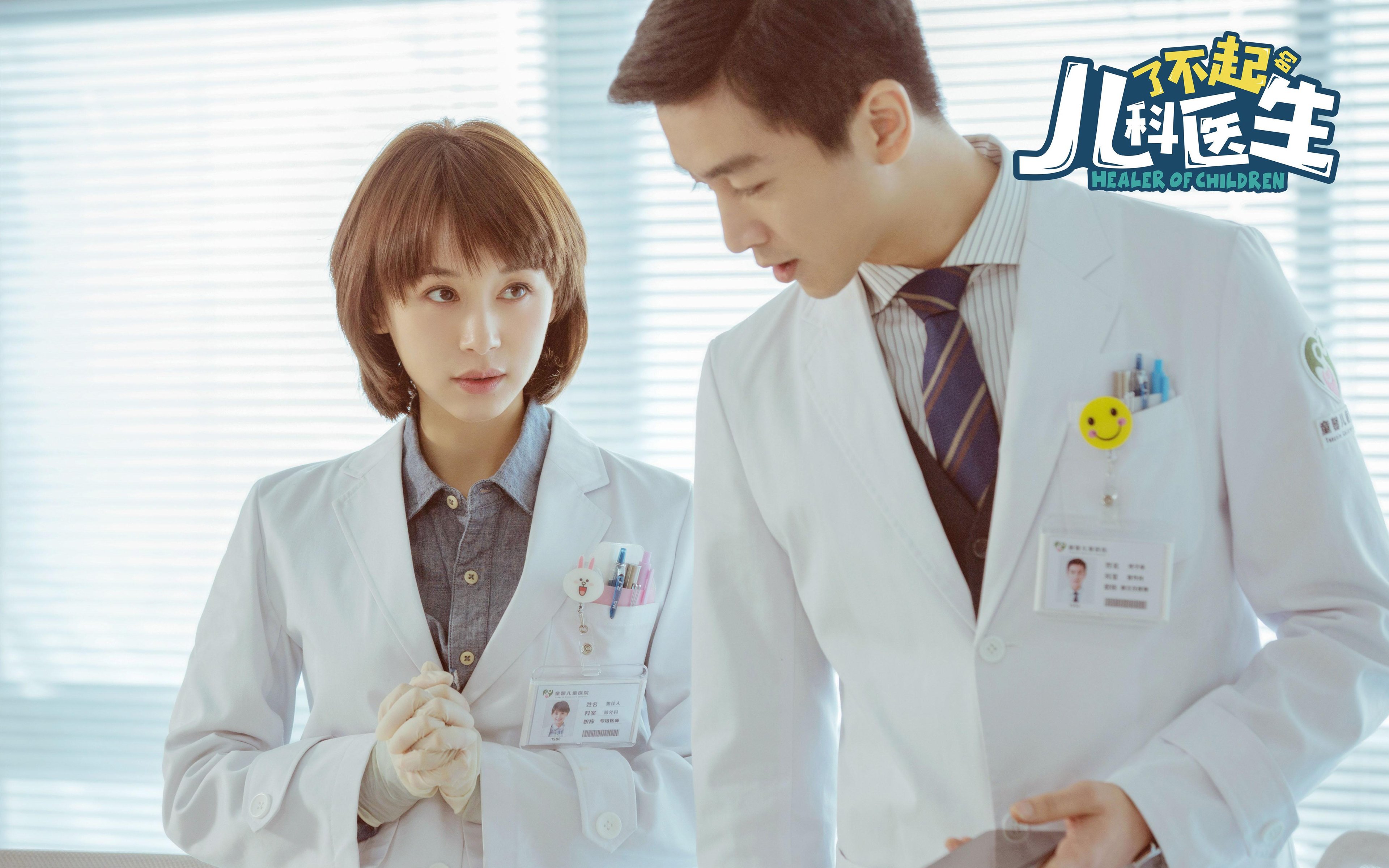 闪电撕裂红魔，克瓦拉茨赫利亚的爆发与里昂的手术刀式胜利