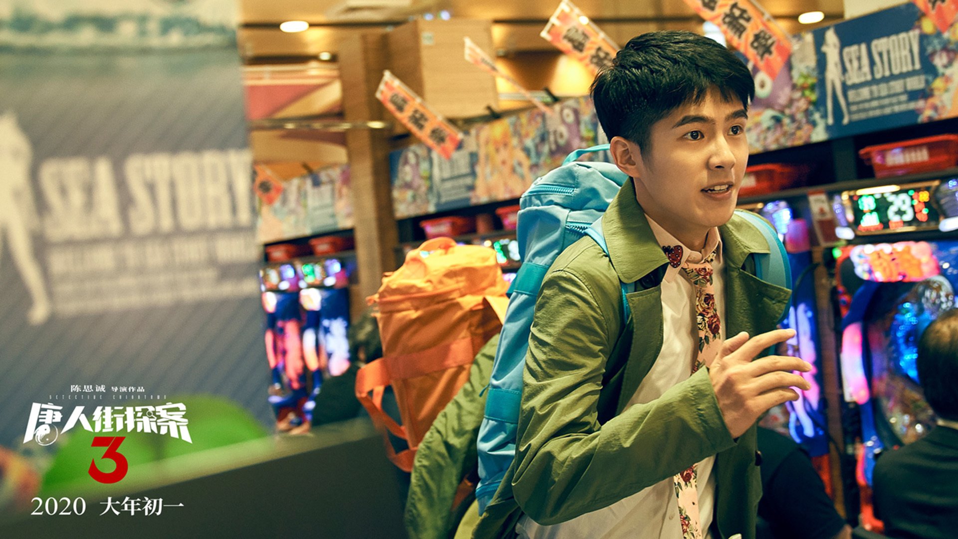 浓眉的单轨超车,当篮球场化为F1街道赛的完美弯道