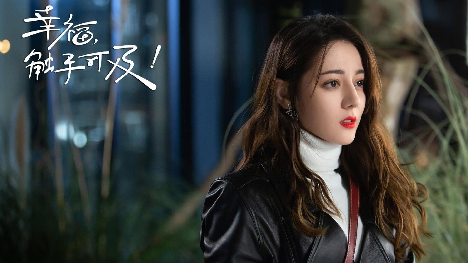 从利雅得之夜到罗马黄昏,卡拉斯科,欧战舞台的大场面先生挥别沙特,剑指欧洲!