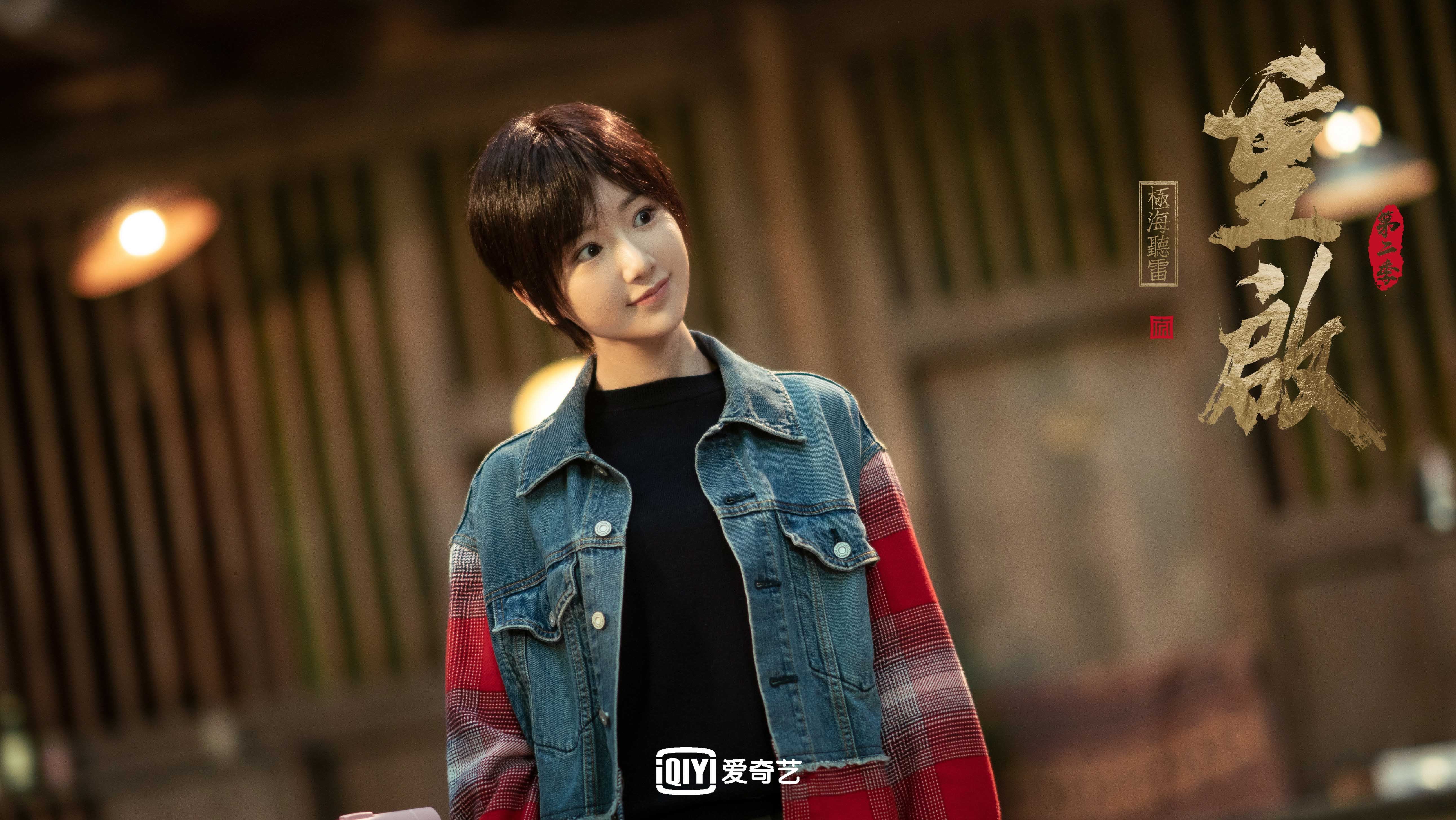 淘汰，王者归来与出局之间，只隔一场抢七