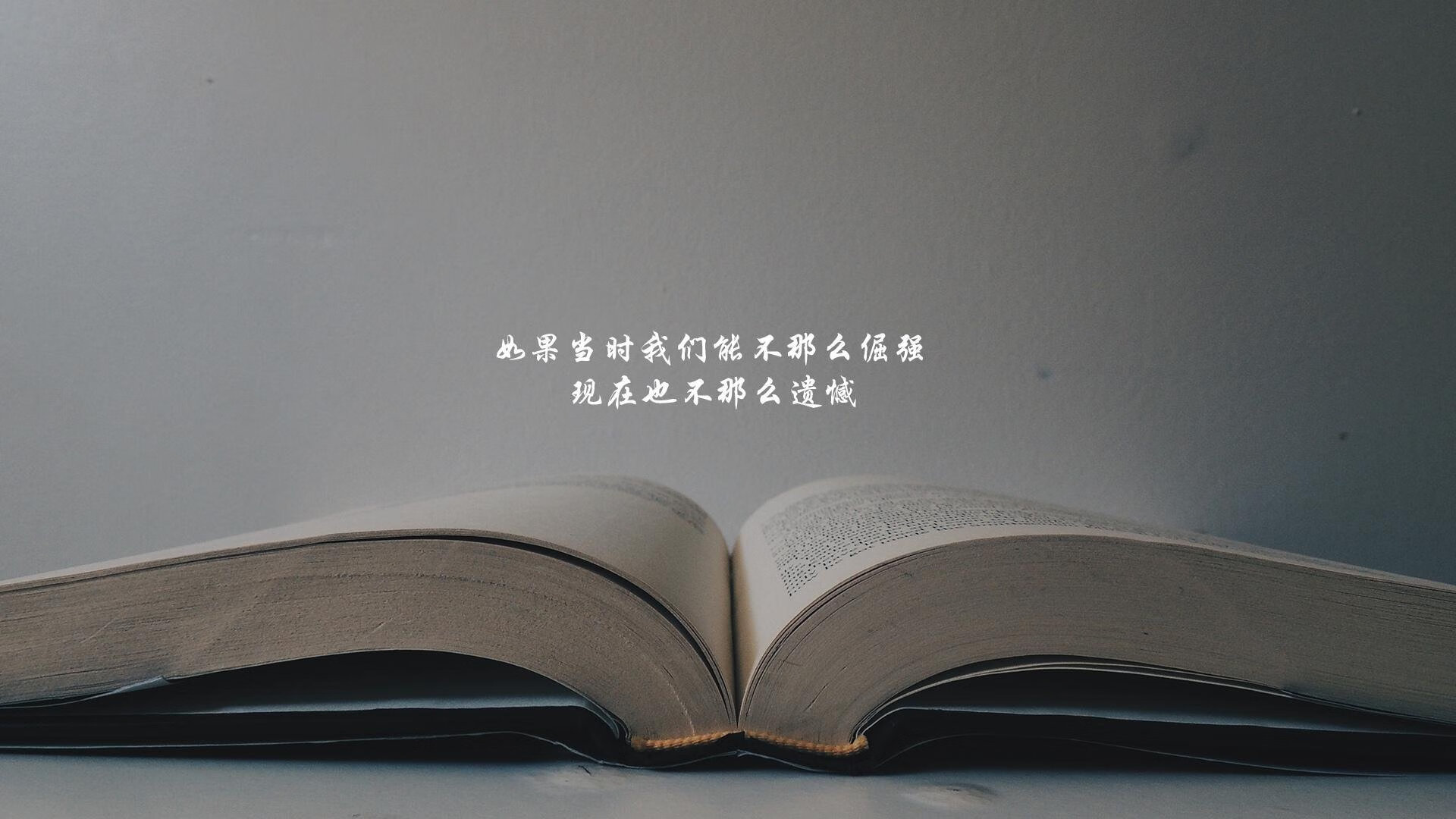 蓝海孤星,穆西亚拉在2026世界杯半决赛上,如何用犀利进攻撕裂乌兹别克斯坦的铁壁防线