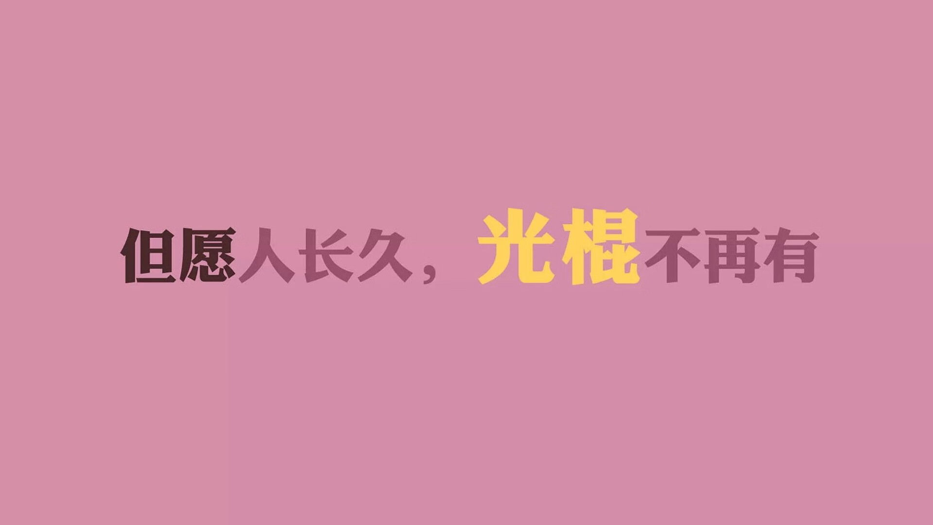 美利坚风暴席卷郁金香,2026世界杯豪门对决,托纳利孤星闪耀难救荷兰