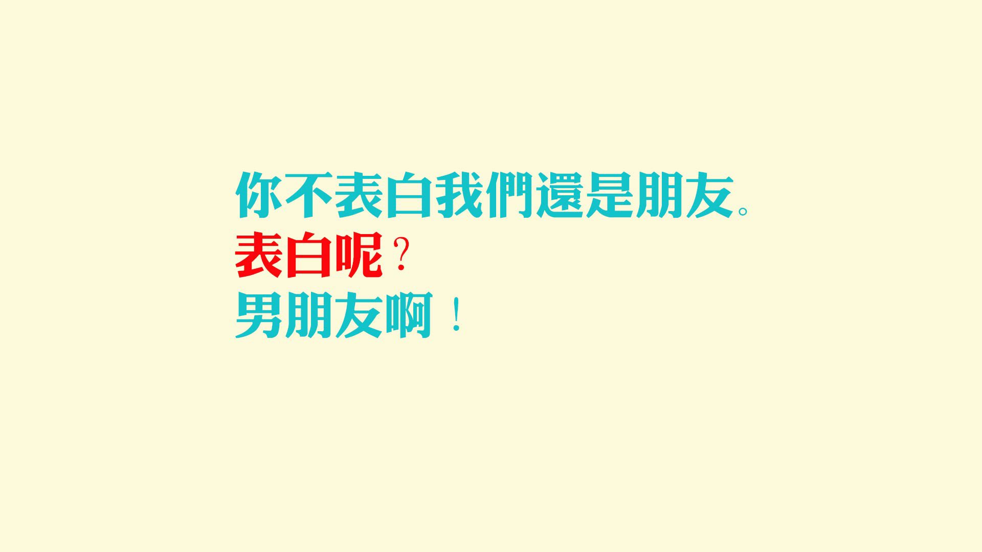 雷火电竞亚洲先驱-绝杀之夜，齐耶赫独舞，2026世界杯B组，日本用最犀利的方式撕碎悬念