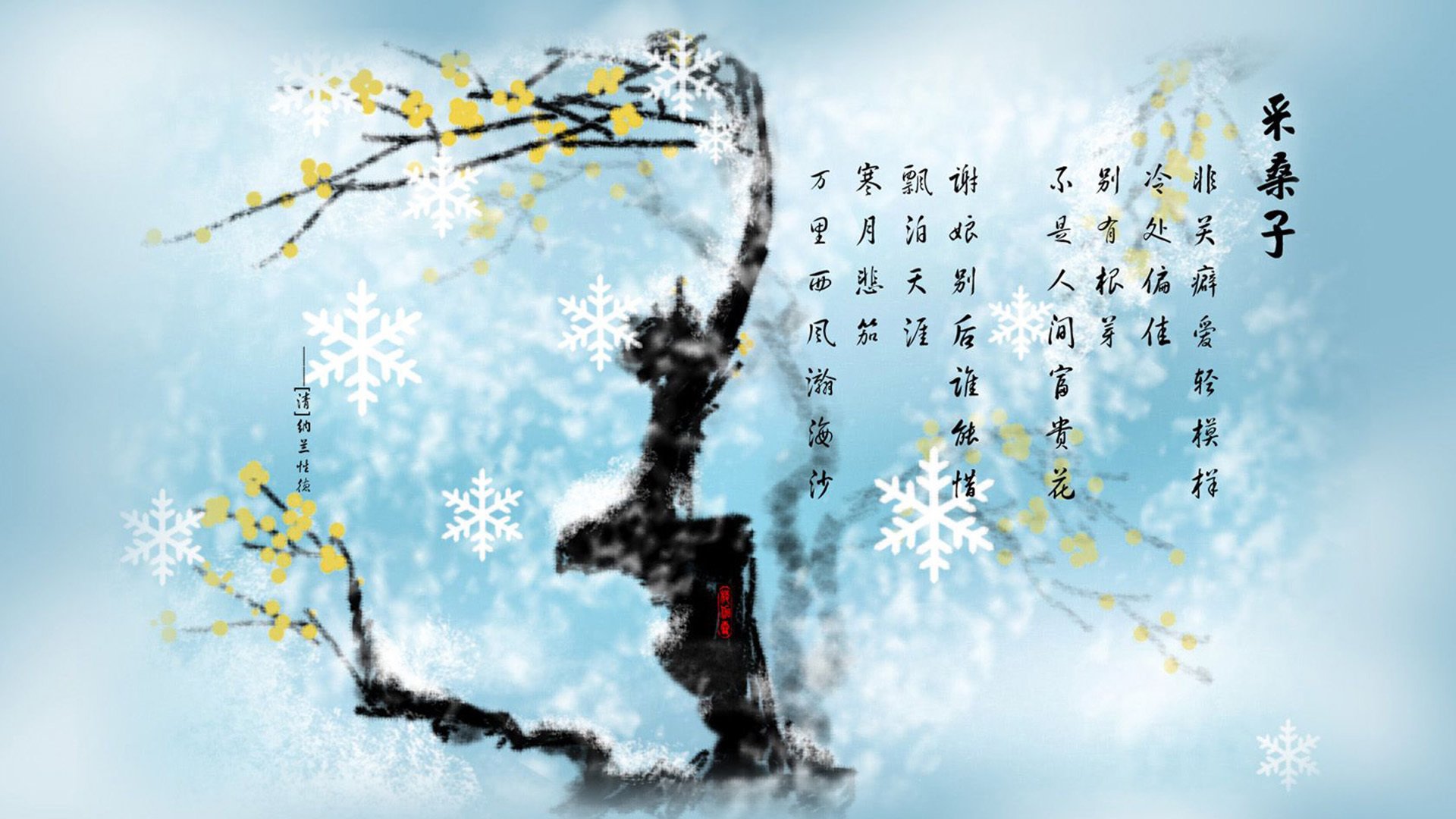 雷火电竞下载-暹罗风暴，2026世界杯，泰国如何用罗德里戈的闪电与斯洛伐克的叹息，刻下淘汰赛唯一的神话
