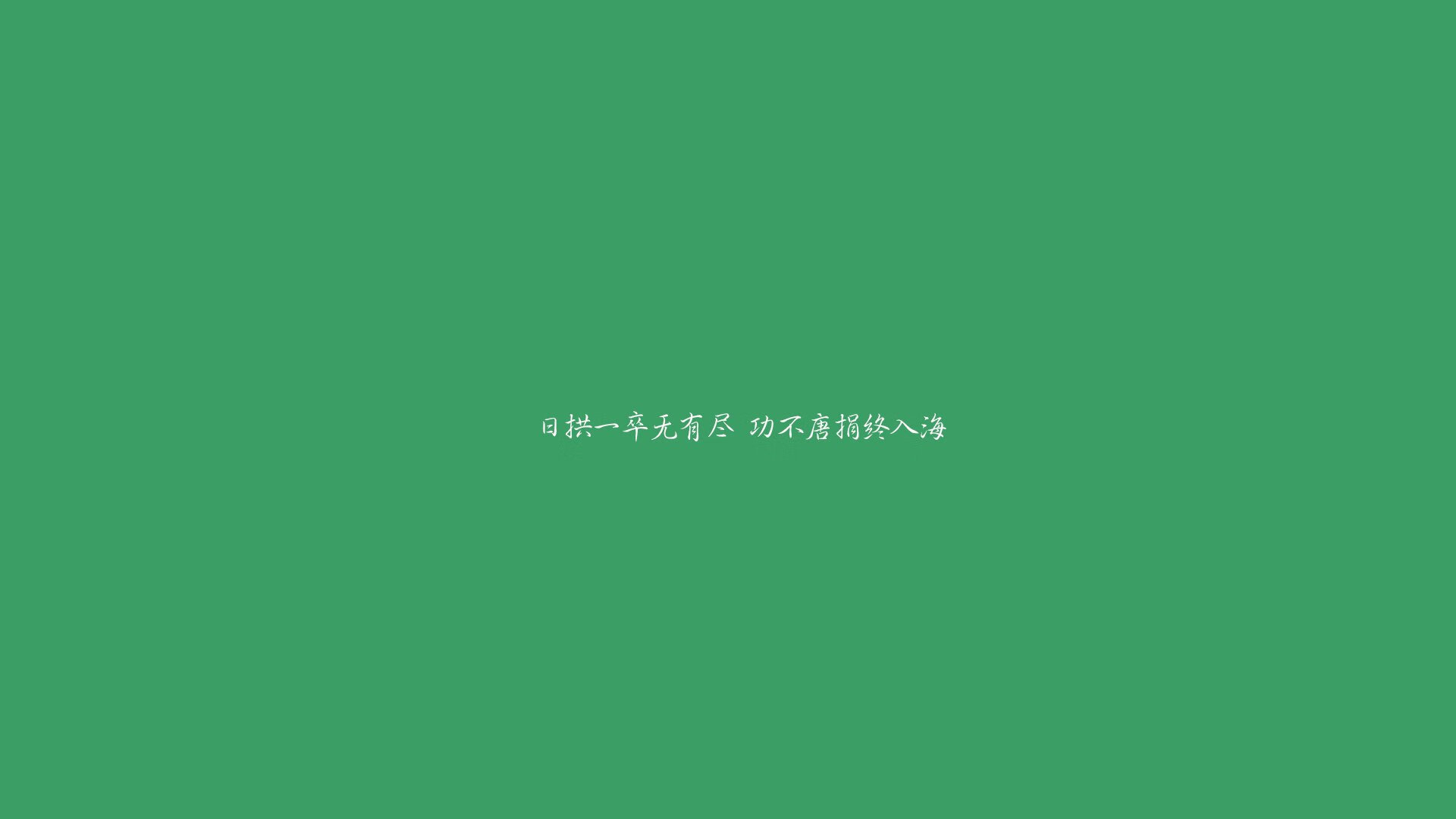 雷火电竞网址-唯一性，那一夜，足球的神话被重新书写