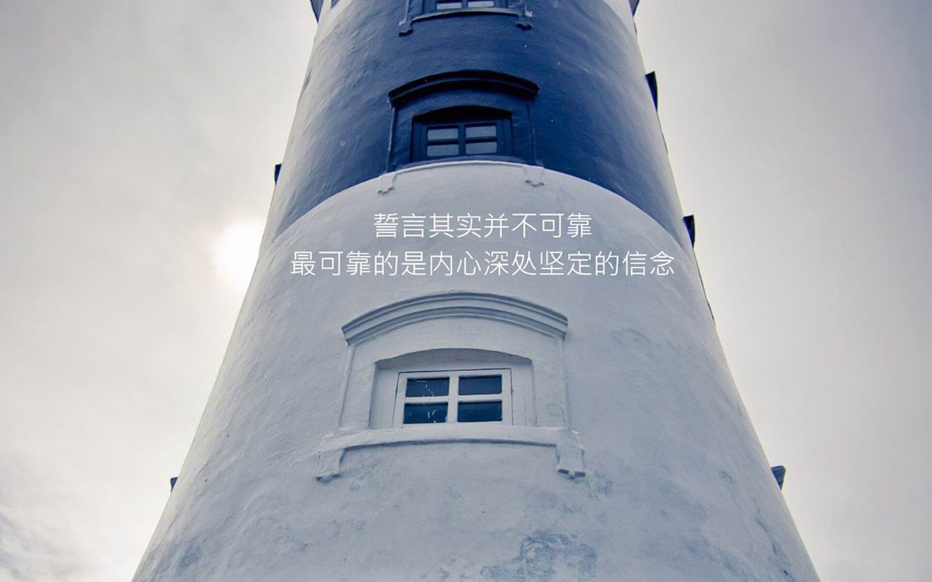 暹罗虎啸柏林墙，2026世界杯巅峰对决，福登导演逆转，替补奇兵一剑封喉