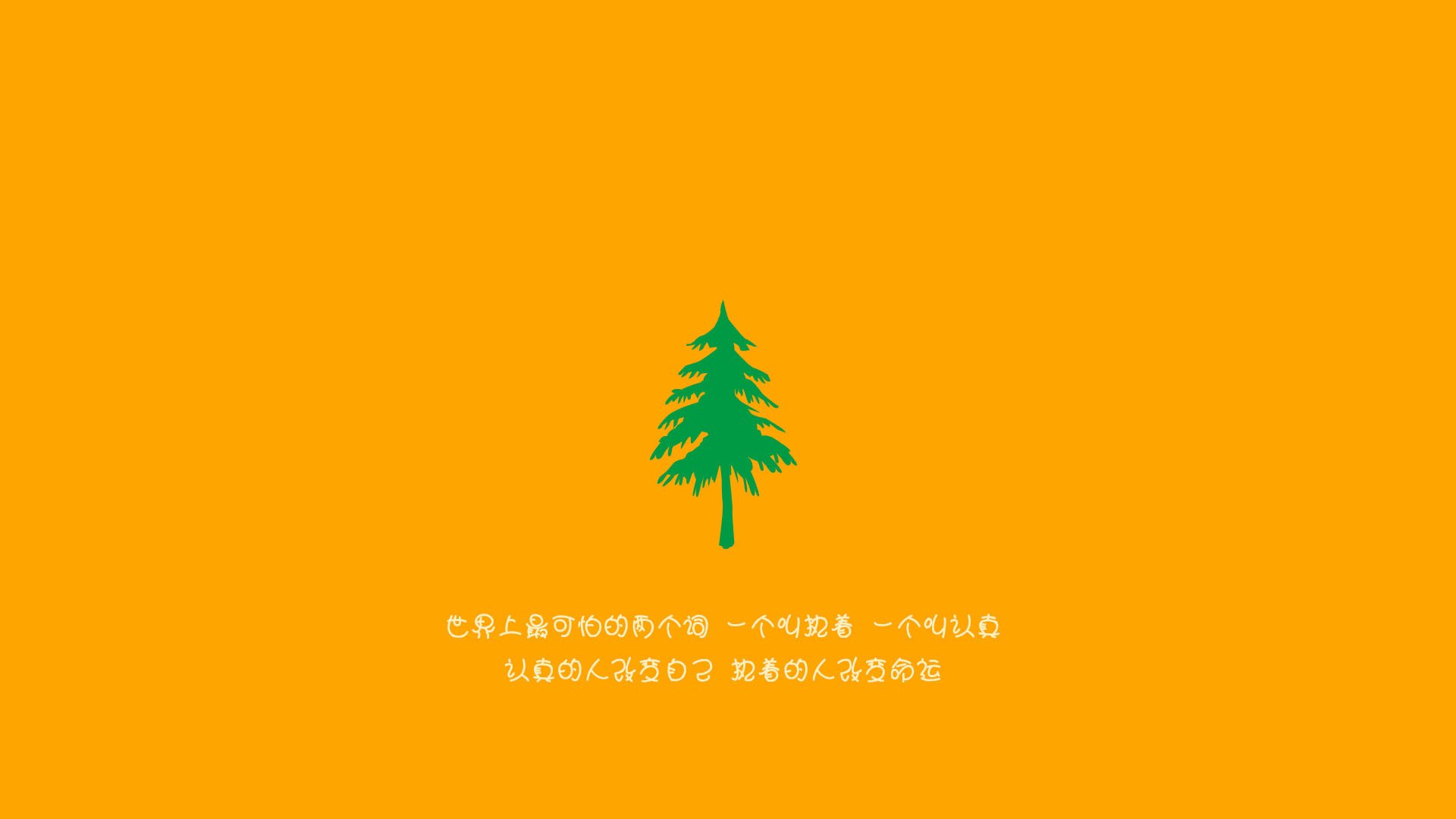 雷火电竞-王者底色，卢卡库的怒吼与比利时在2026世界杯G组的关键胜利，一场踢碎黄金一代标签的控球宣言