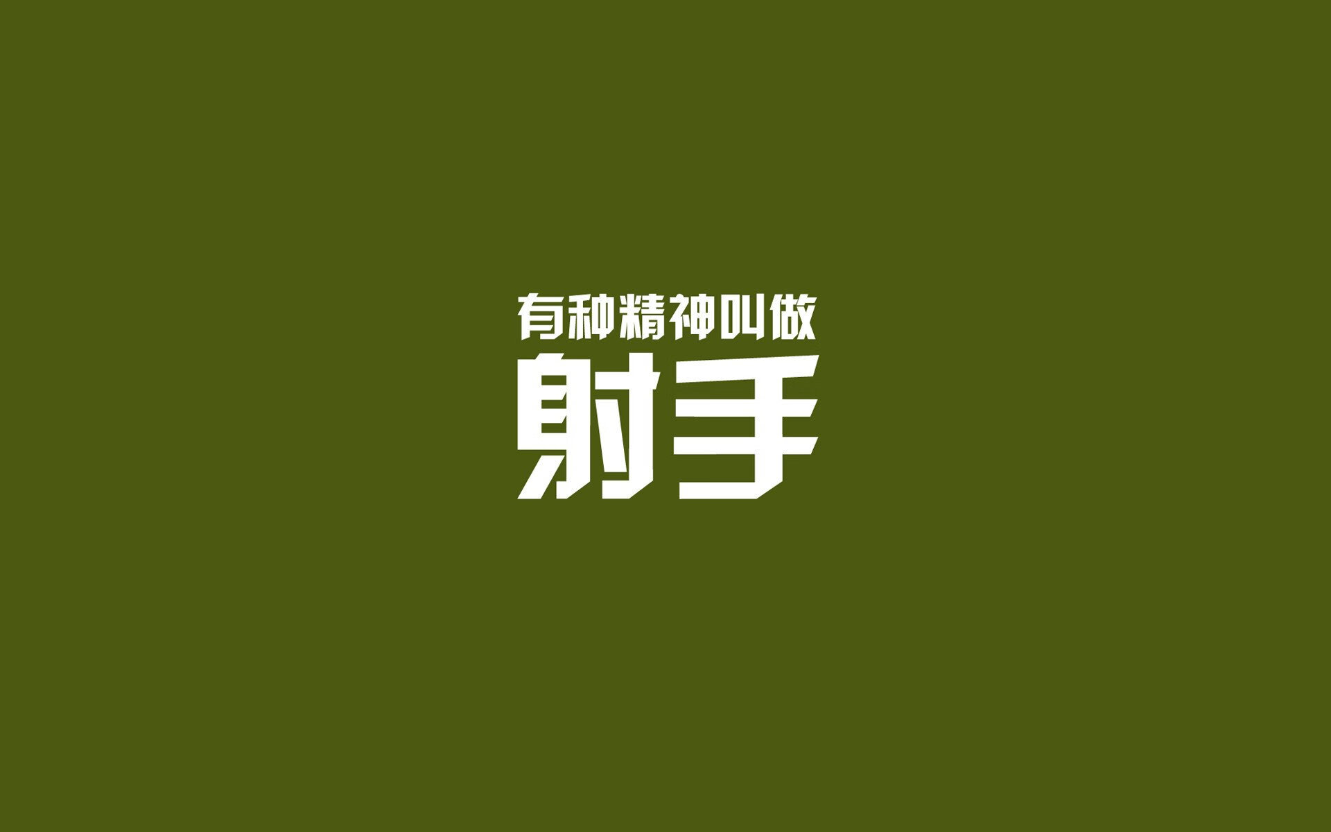 孤星闪耀，2026世界杯F组焦点战，伊拉克如何用亚洲节奏压制乌拉圭，孙兴慜成唯一主宰