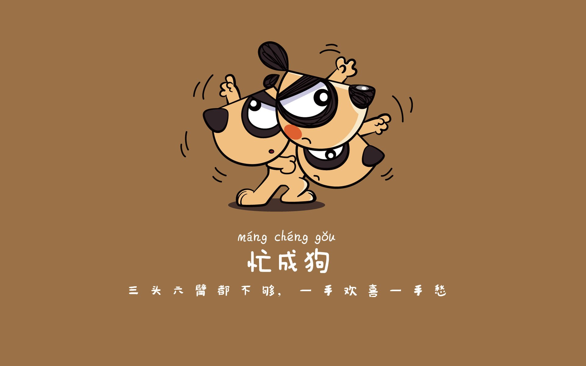 孤注一掷的荣光,2026世界杯四分之一决赛,捷克绝杀冰岛,费利克斯以一己之力改写命运