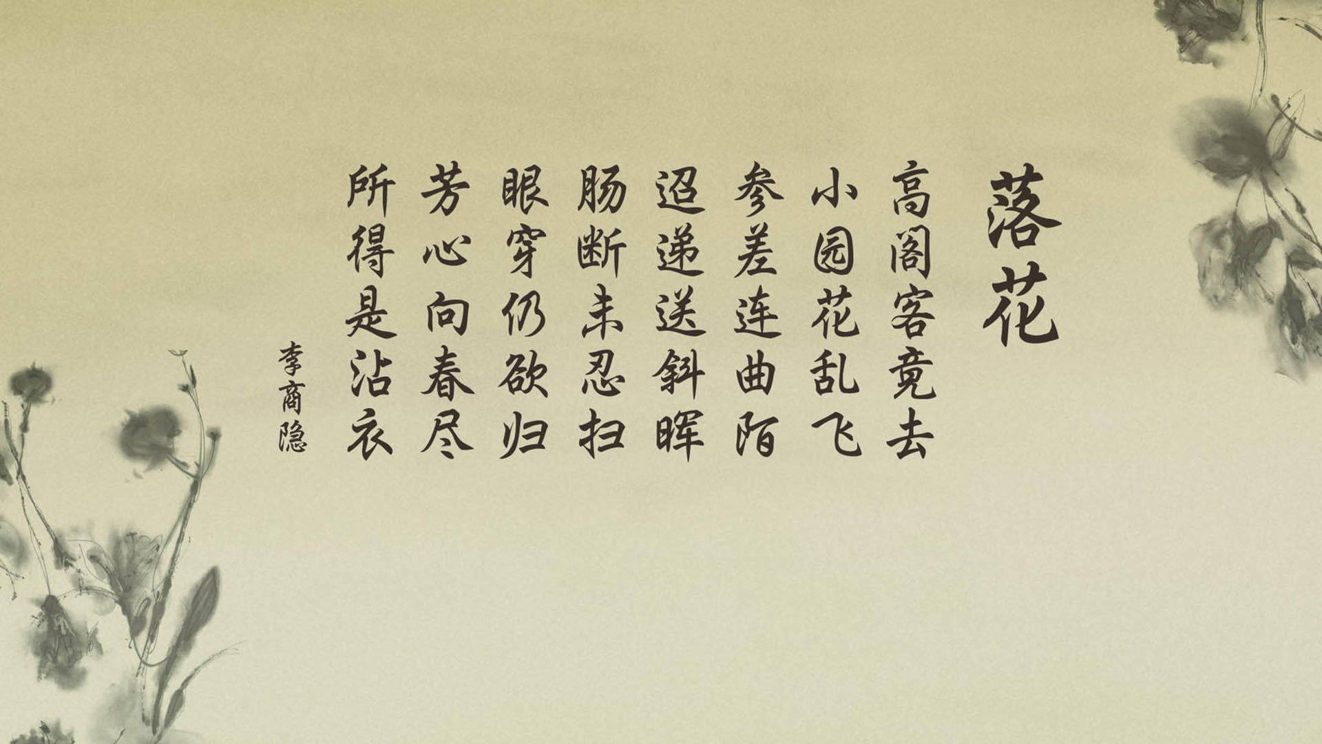 致命一击的宿命,当葡萄牙的铁骑碾过星条旗,登贝莱定格了2026的永恒瞬间
