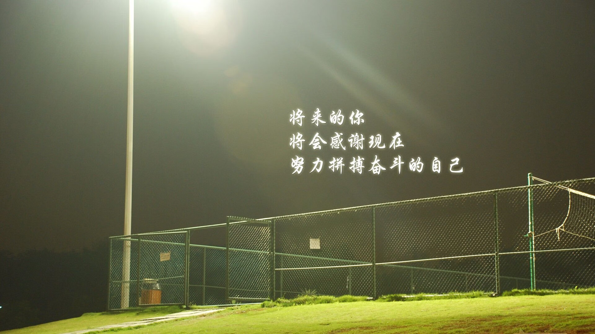 雷火电竞入驻-孤星与桑巴，2026世界杯E组宿命对决，姆巴佩定乾坤，乌拉圭铁壁撼巴西