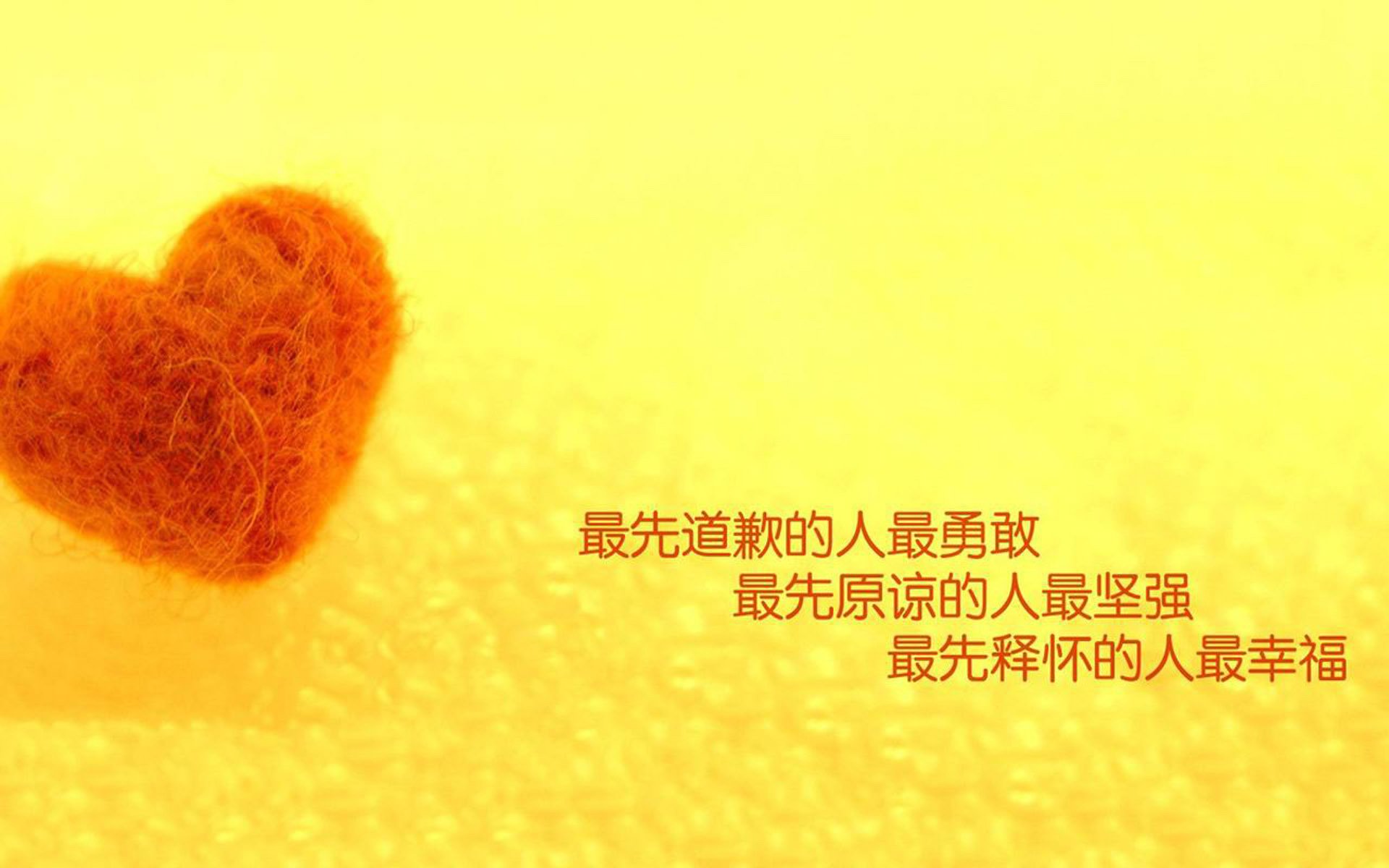 雷火电竞-最后一秒的永恒，京多安导演压哨绝杀，智利风暴席卷2026世界杯四分之一决赛
