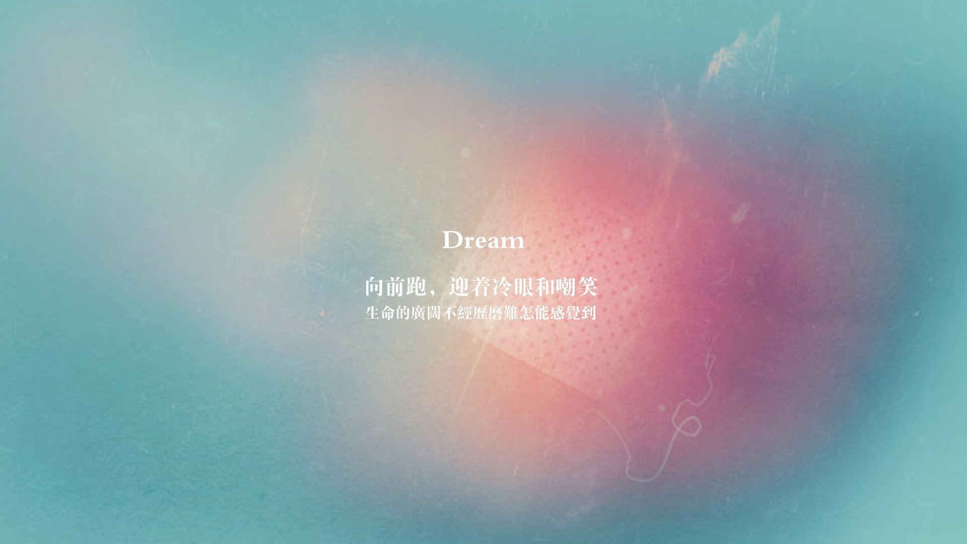 多哈绝响,当越南的闪电刺穿沙漠之心,久保建英的致命一击为谁而鸣?