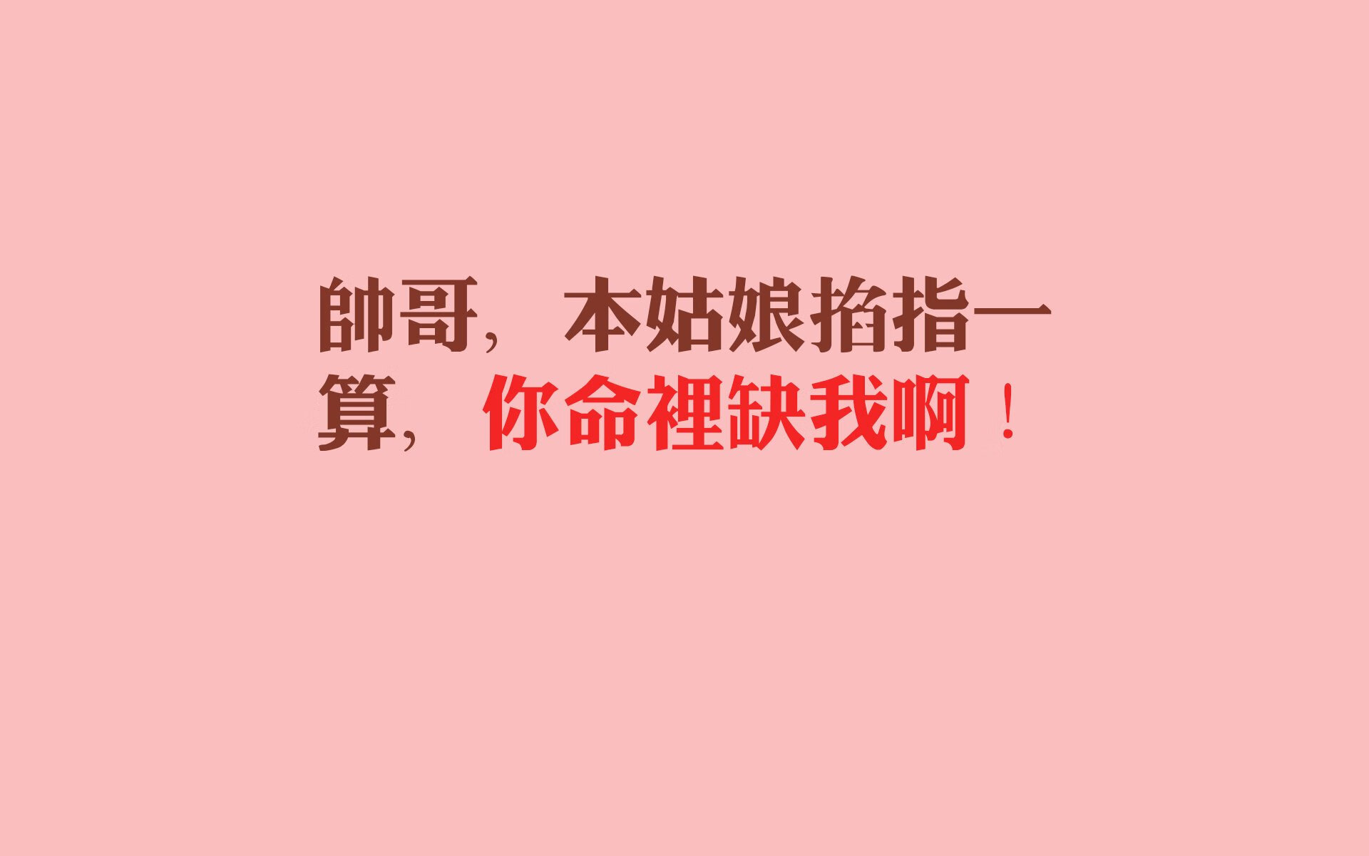 风暴眼中的极光，当内马尔在奥斯陆的极夜里，重新定义唯一