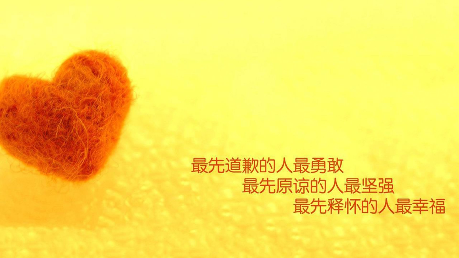 （扩展思维）