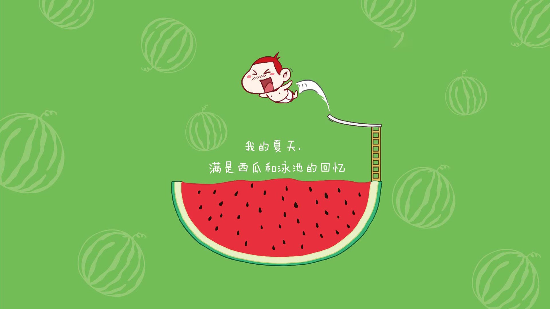 历史的回响，当范戴克的靴尖刺穿德黑兰的黄昏—2026世界杯上的命运复刻与终极救赎