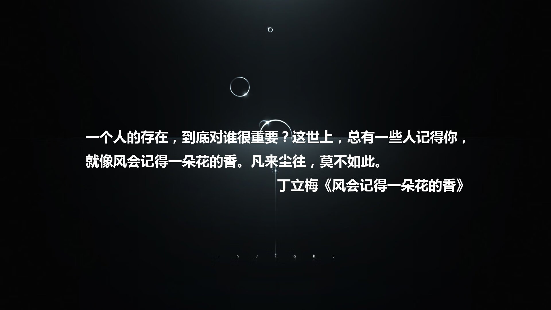 雷火电竞简介-橙衣军团的黄昏，红衫军的黎明，2026世界杯智利逆转荷兰，加维如何用天才一脚改写了宿命