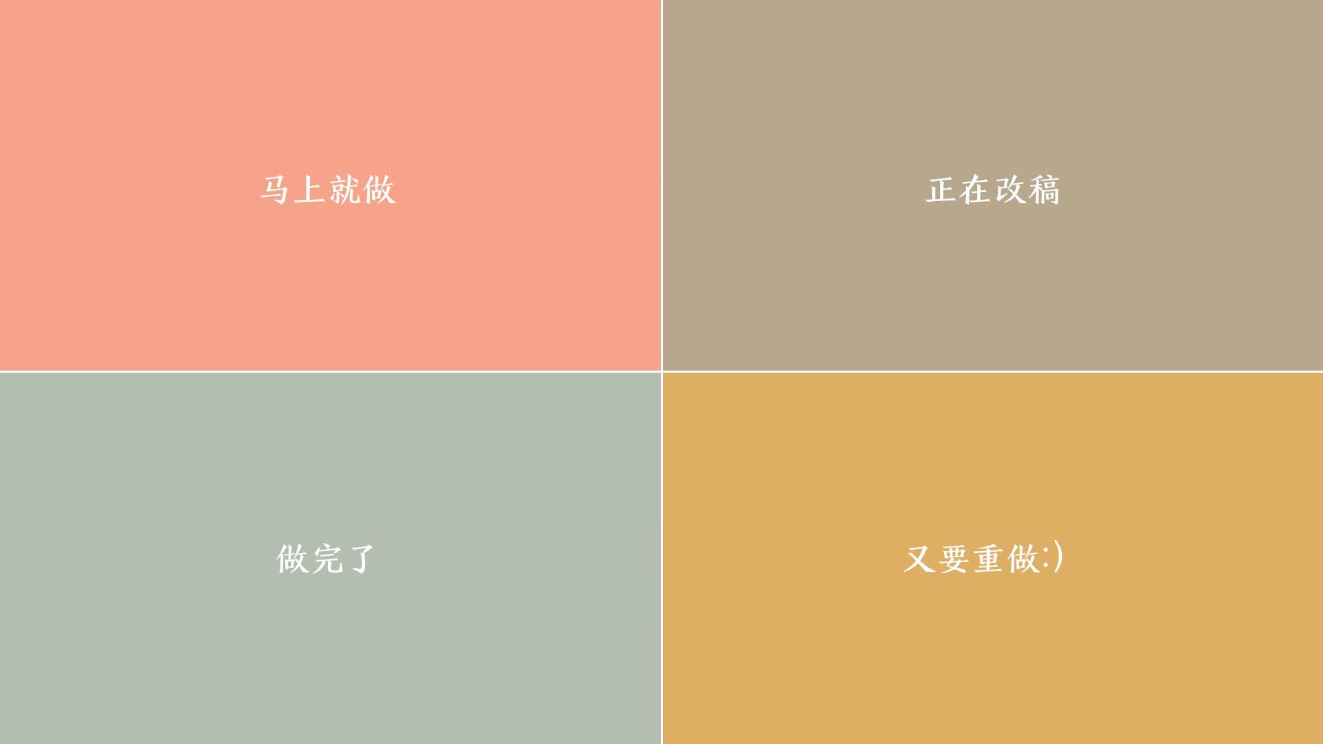 赫尔辛基寒夜中的蓝色救赎,当齐耶赫的魔幻左脚,险些掀翻四星意大利的2026远征